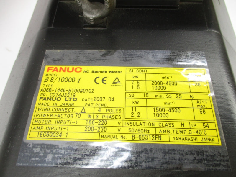 FANUC A06B-1446-B100#0102 200-230V 56A (AS PICTURED) NSNP