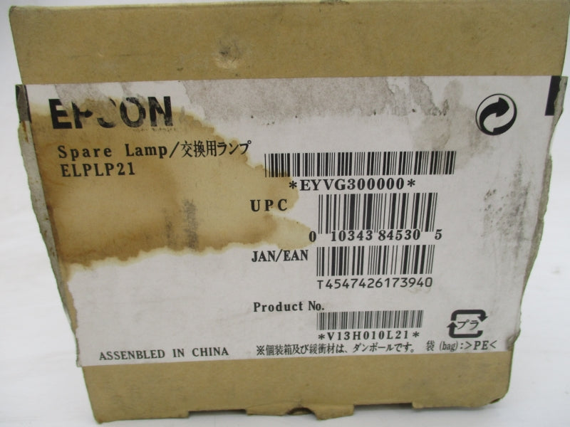 EPSON ELPLP21 NSMP