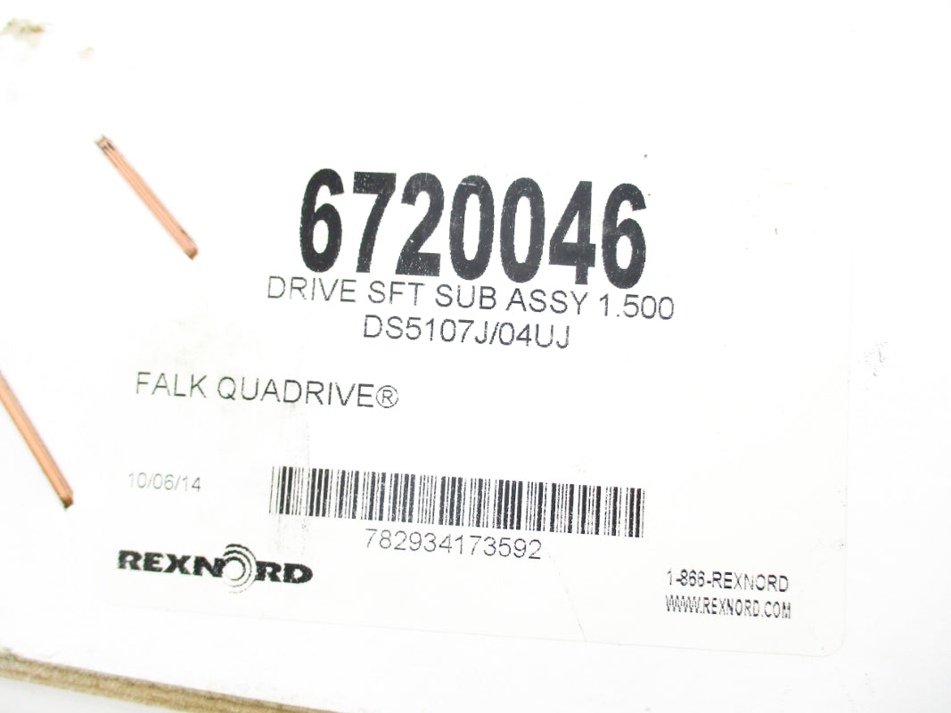 REXNORD 6720046 NSFS