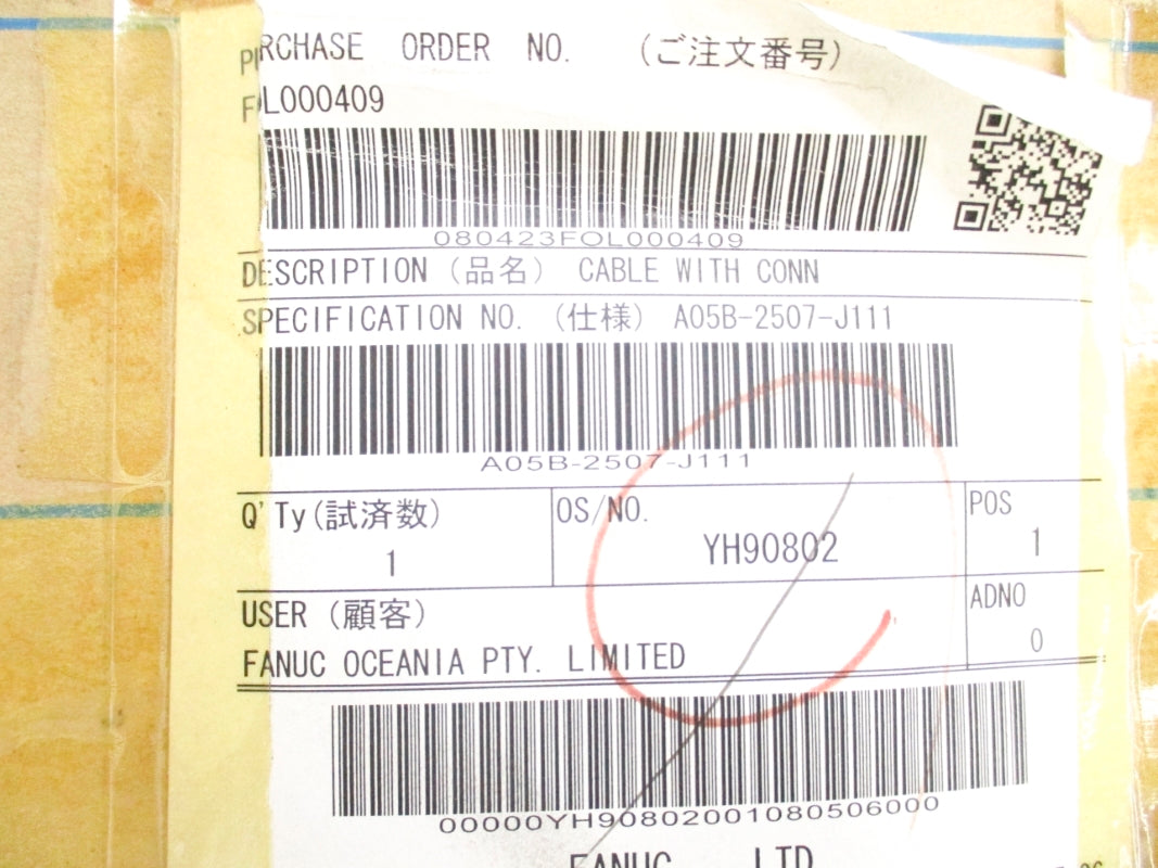 FANUC A05B-2507-J111 NSMP