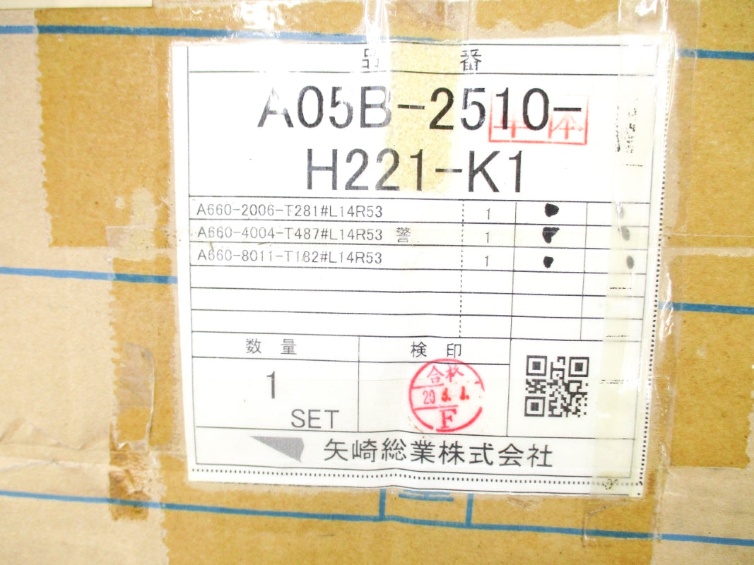 FANUC A05B-2510-H221-K1 NSMP