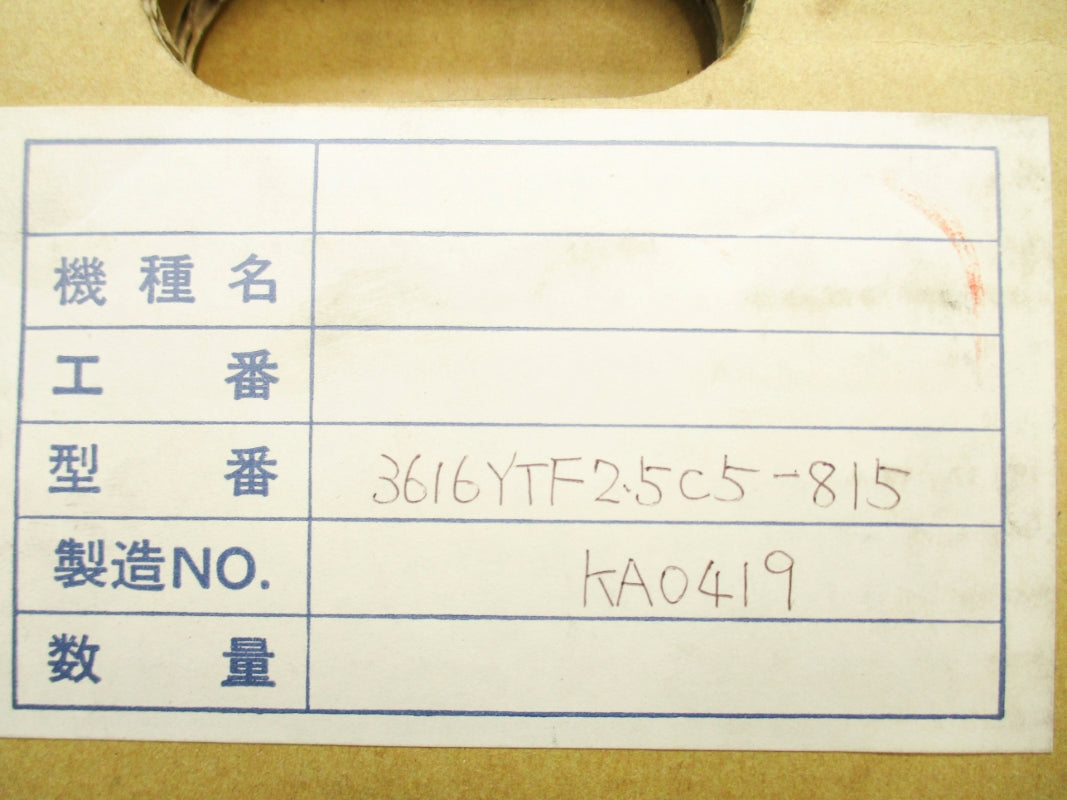 KOYO 3616YTF25C5-815 NSFS
