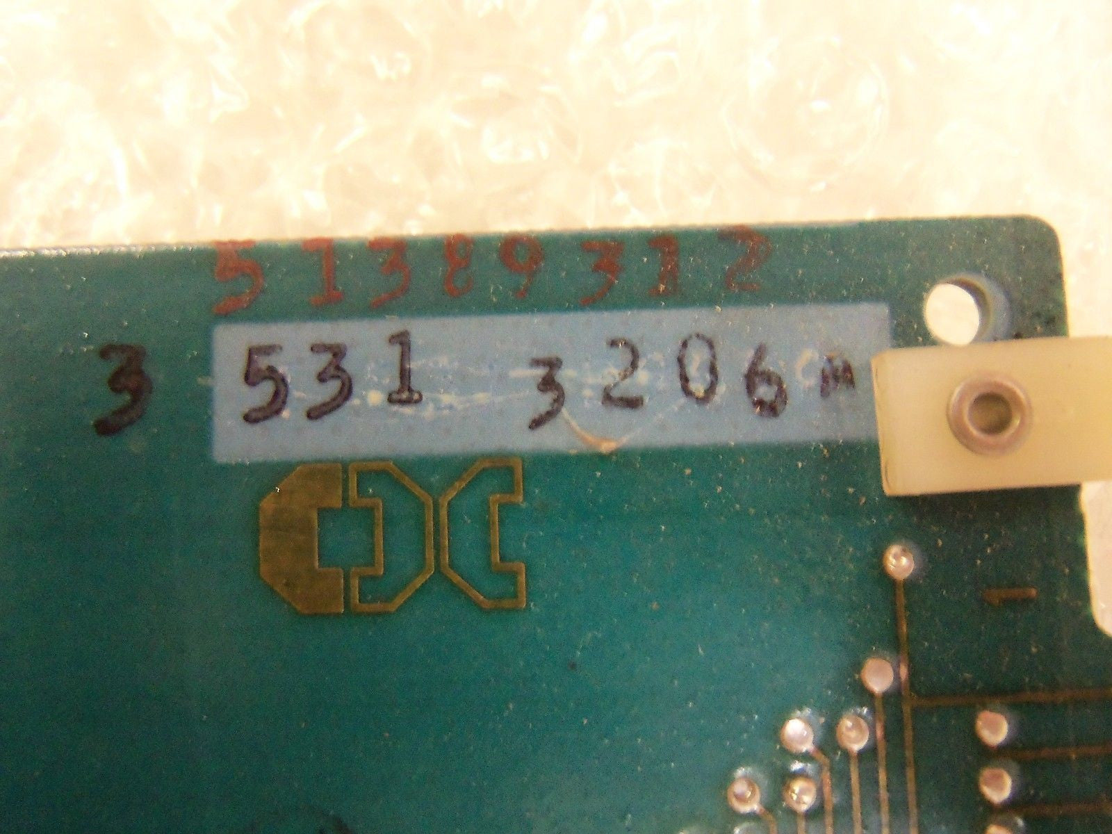 CINCINNATI MILACRON 3-531-3206A *USED*