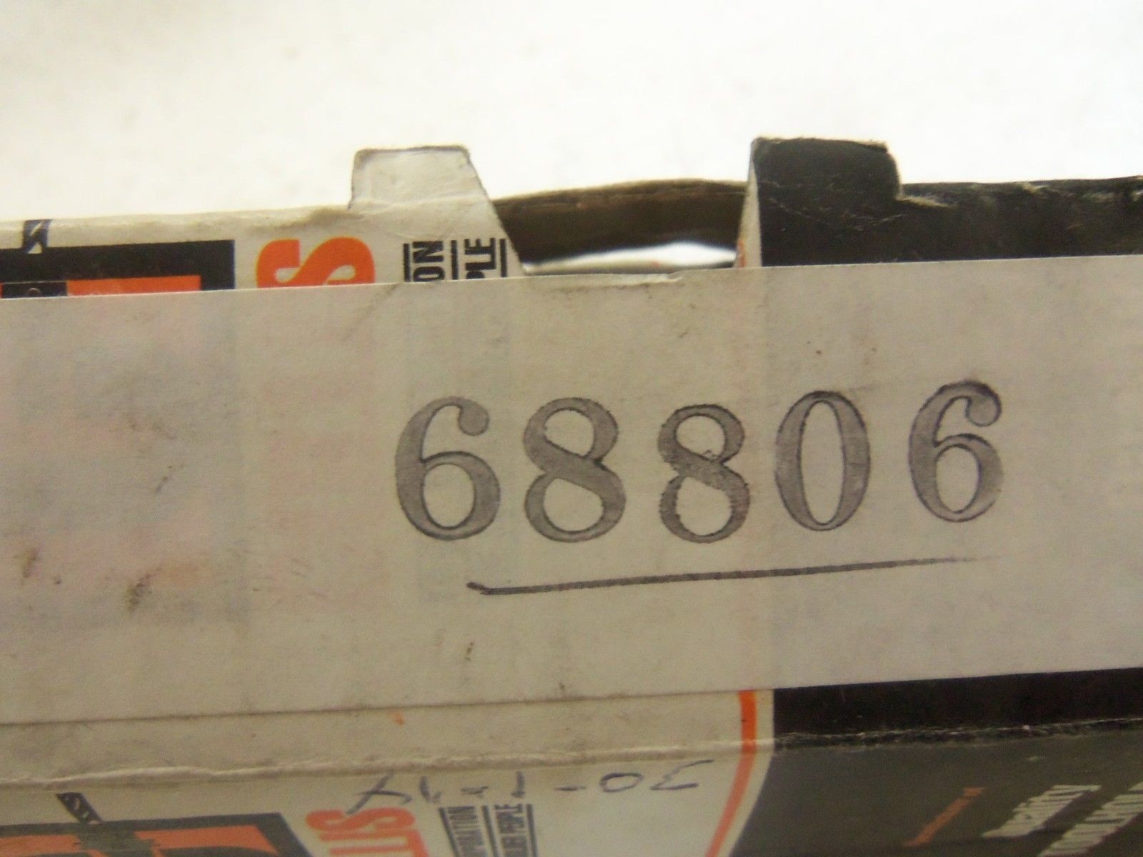 COLLIS 68806 *NEW IN BOX*