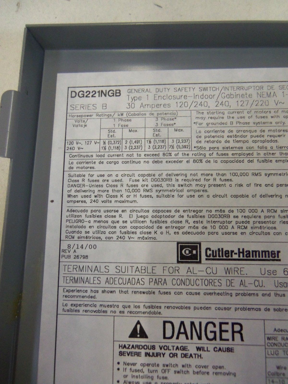 CUTLER HAMMER DG221NGB GENERAL DUTY SAFETY SWITCH *NEW NO BOX*