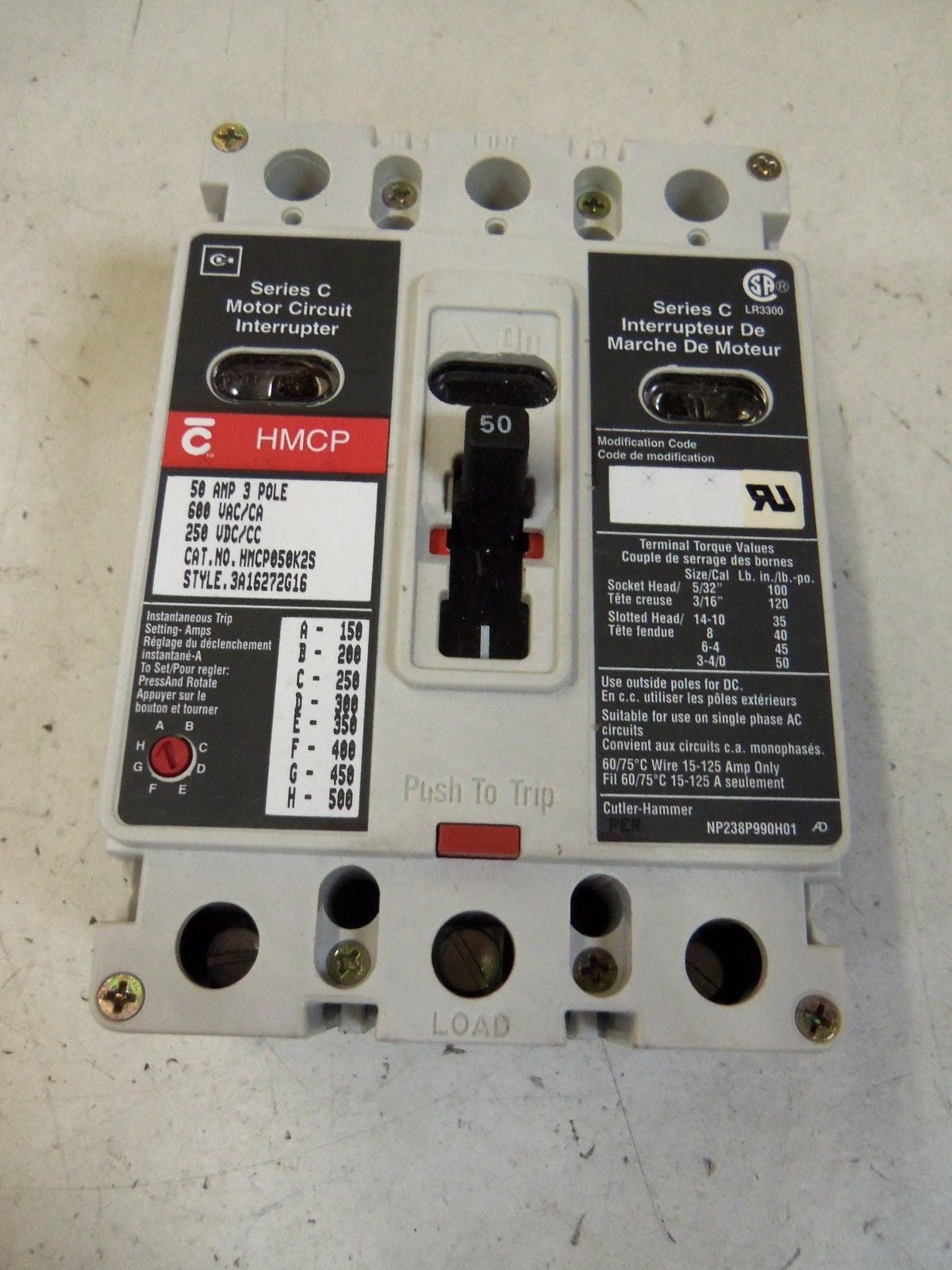 CUTLER HAMMER HMCP050K2S CIRCUIT BREAKER 50A *NEW IN BOX*