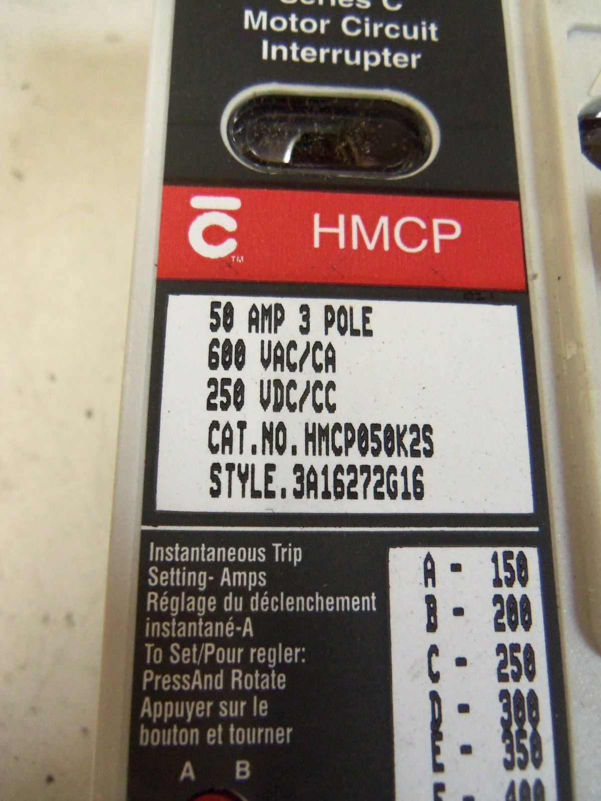 CUTLER HAMMER HMCP050K2S CIRCUIT BREAKER 50A *NEW IN BOX*