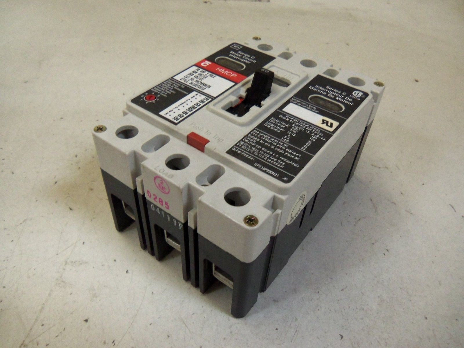 CUTLER HAMMER HMCP050K2S CIRCUIT BREAKER 50A *NEW IN BOX*