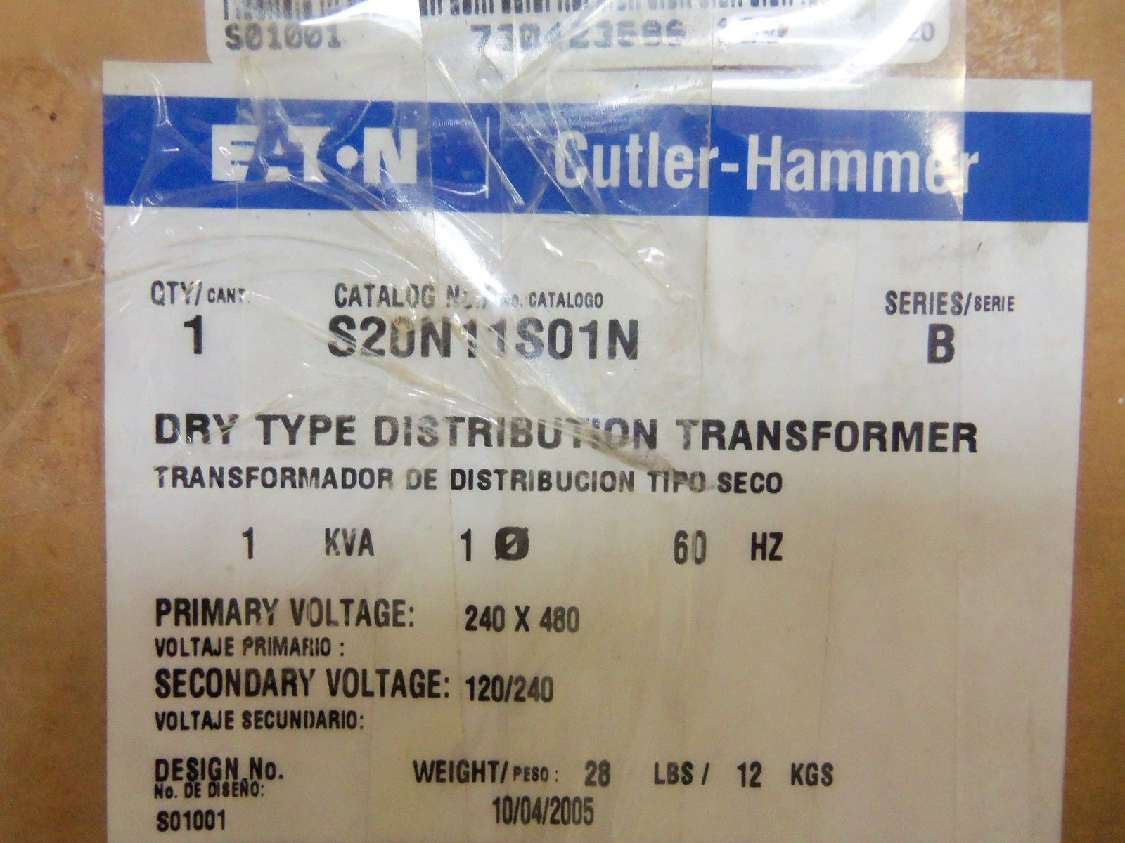 CUTLER HAMMER S20N11S01N S01001 DRY TYPE TRANSFORMER 1 KVA *NEW IN BOX*