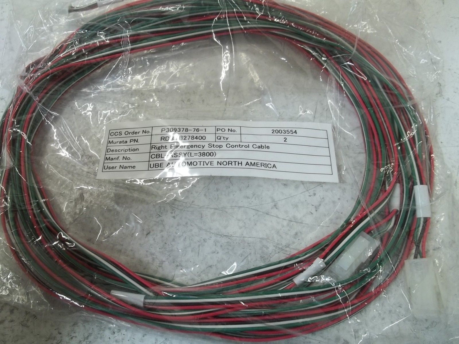 D3TB278400 RIGHT EMERGENCY STOP CONTROL CABLE *NEW NO BOX*