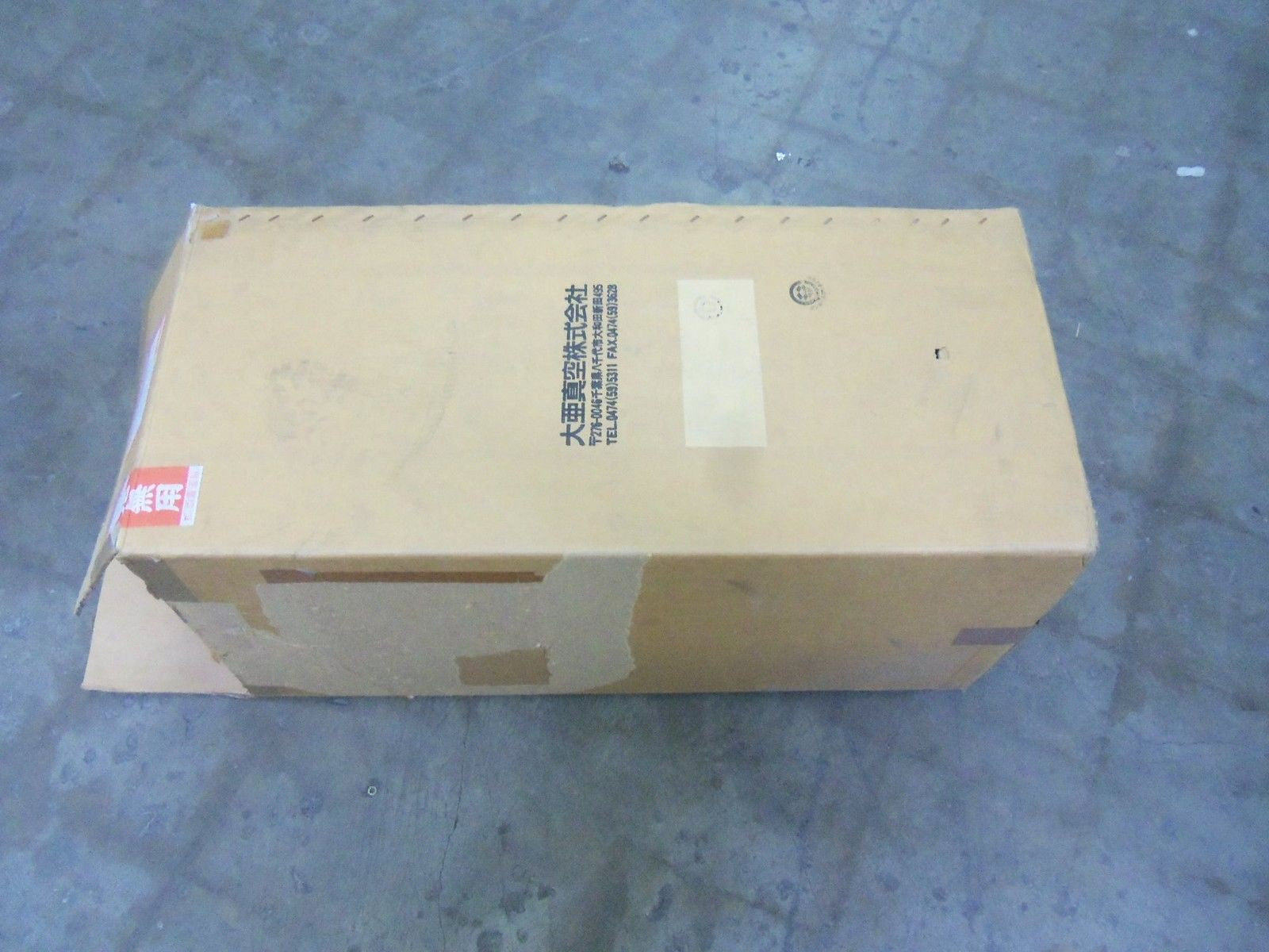 DIAVAC LAV-K8AN *NEW IN BOX*
