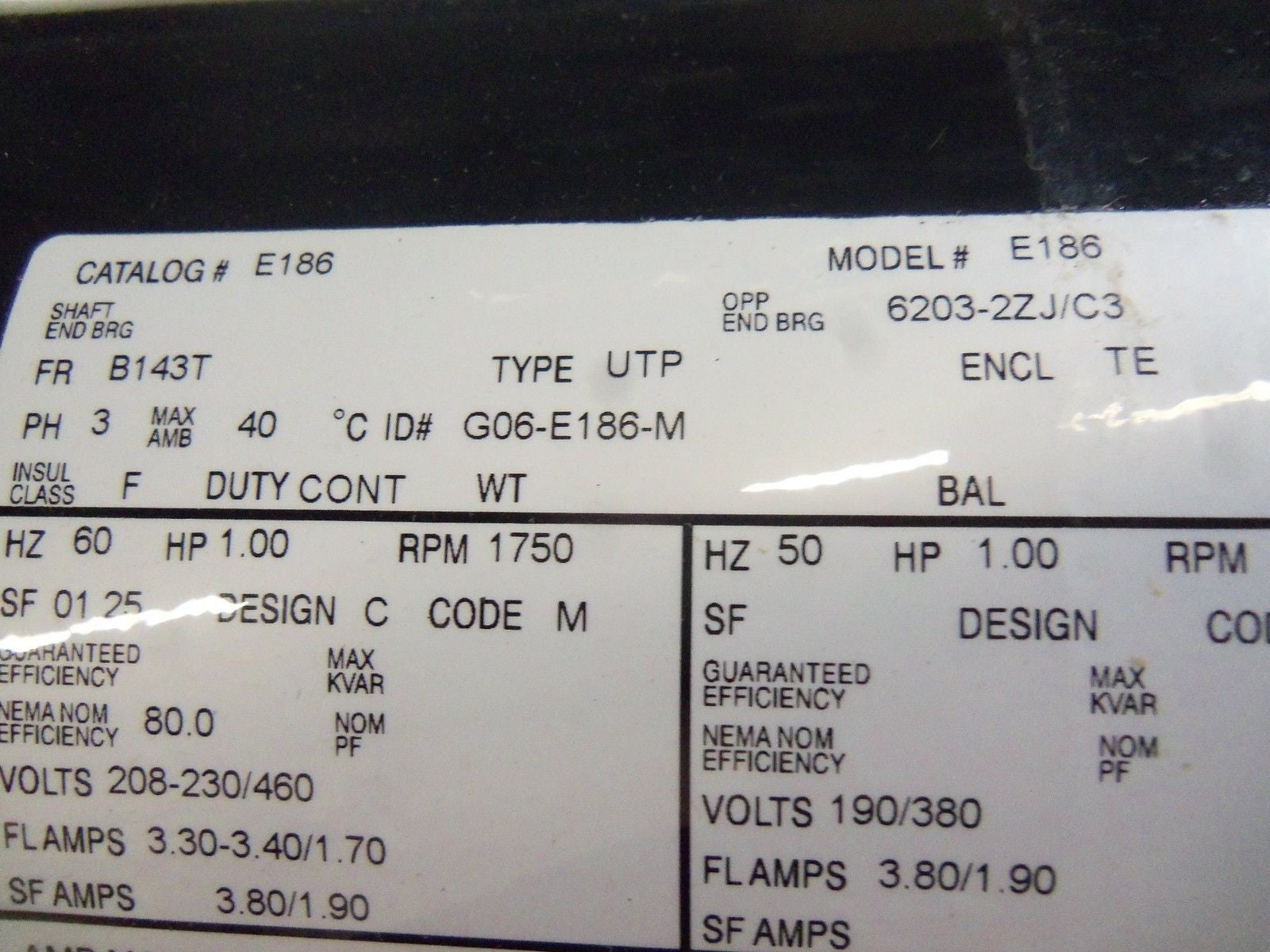 EMERSON E186 *NEW IN BOX*