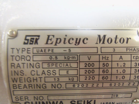 SSK SHINWA SEIKI UAEPE-5 EPICYC MOTOR NSNP