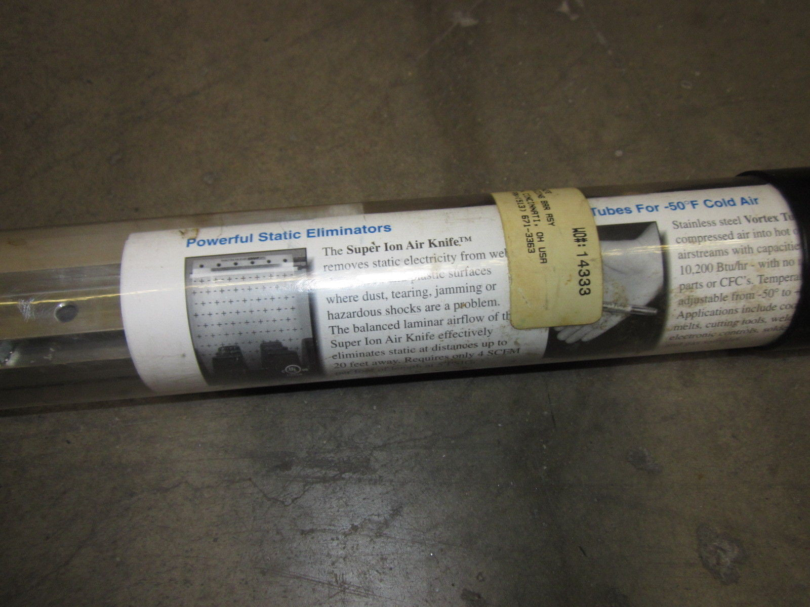 EXAIR 7124 *NEW IN ORIGINAL PACKAGE*