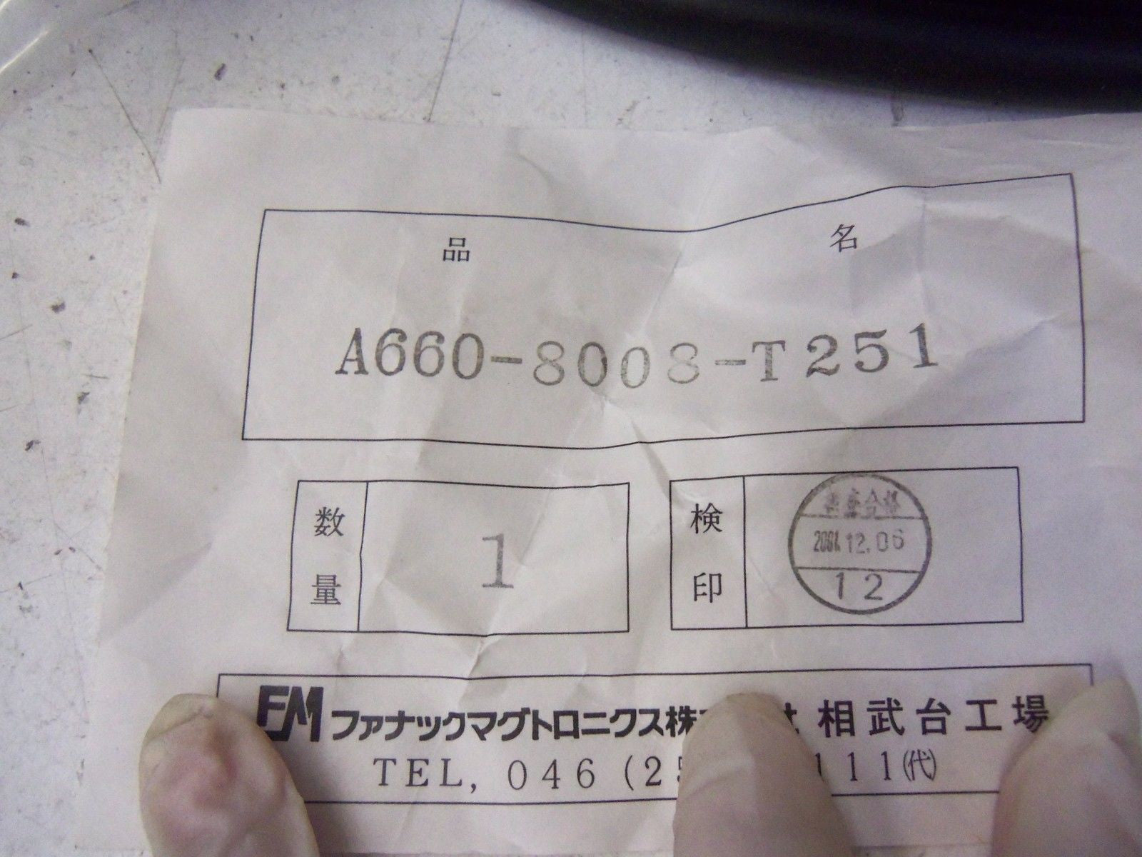 FANUC A660-8008-T251  (AS PICTURED) *NEW NO BOX*