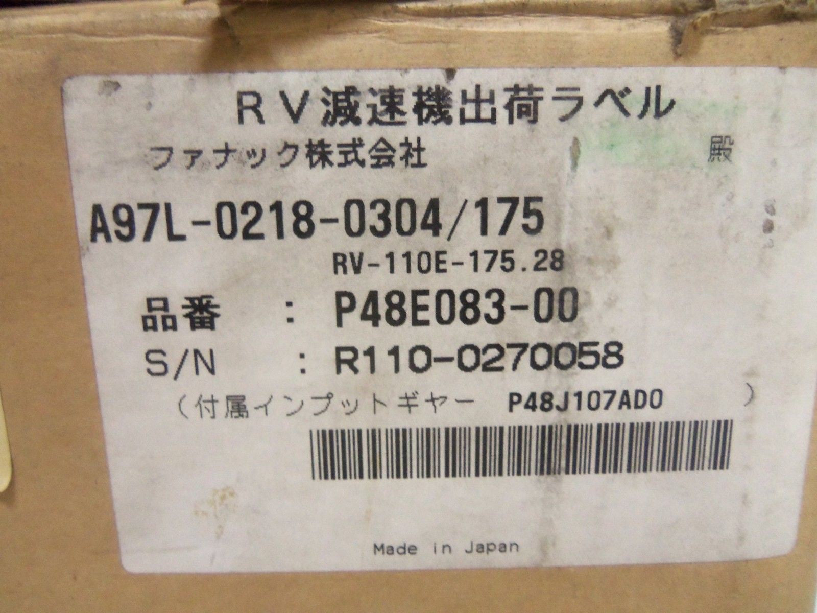FANUC A97L-0218-0304/175 *NEW IN BOX*