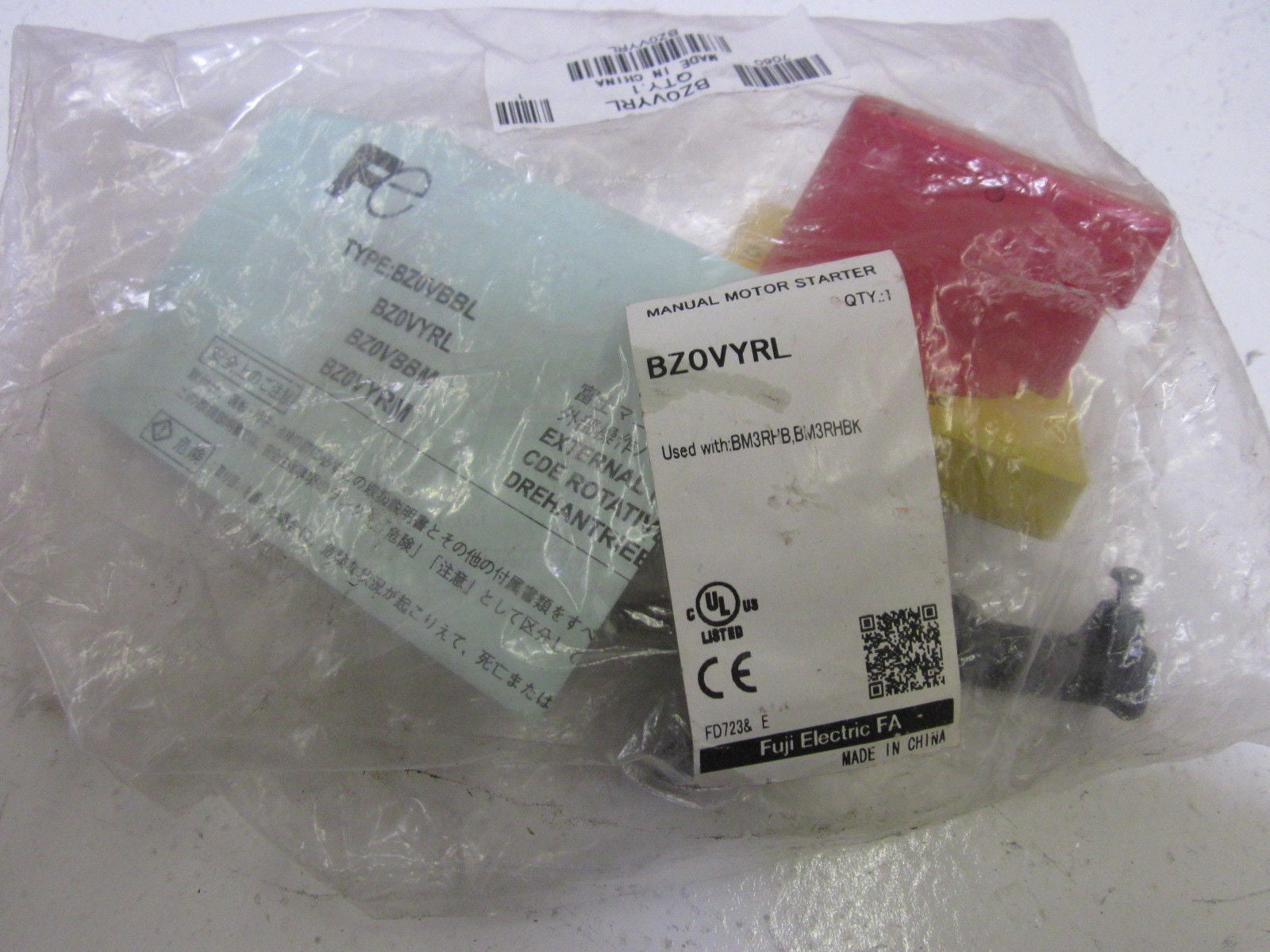 FUJI ELECTRIC BZOVYRL *NEW NO BOX*