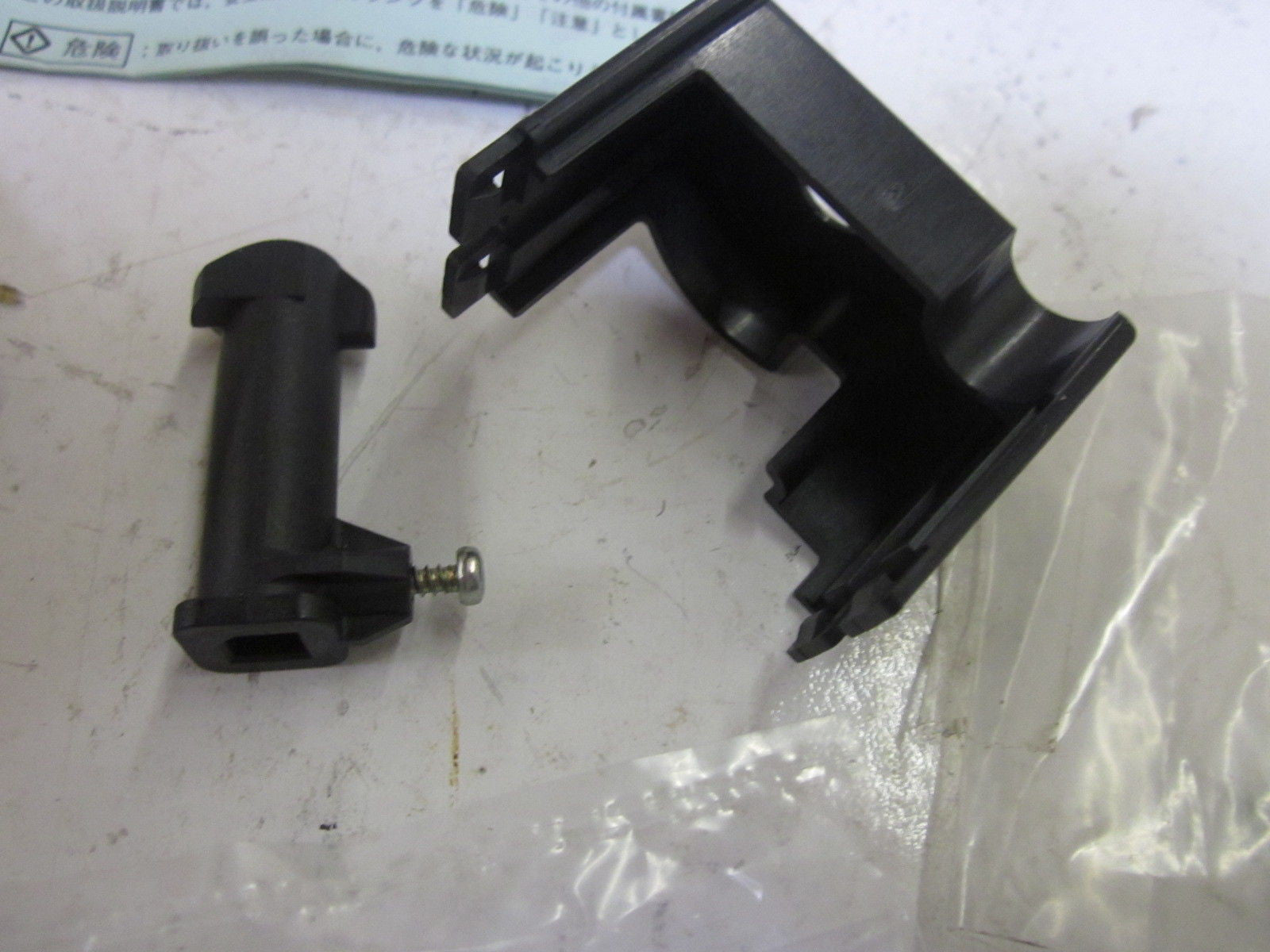 FUJI ELECTRIC BZOVYRL *NEW NO BOX*