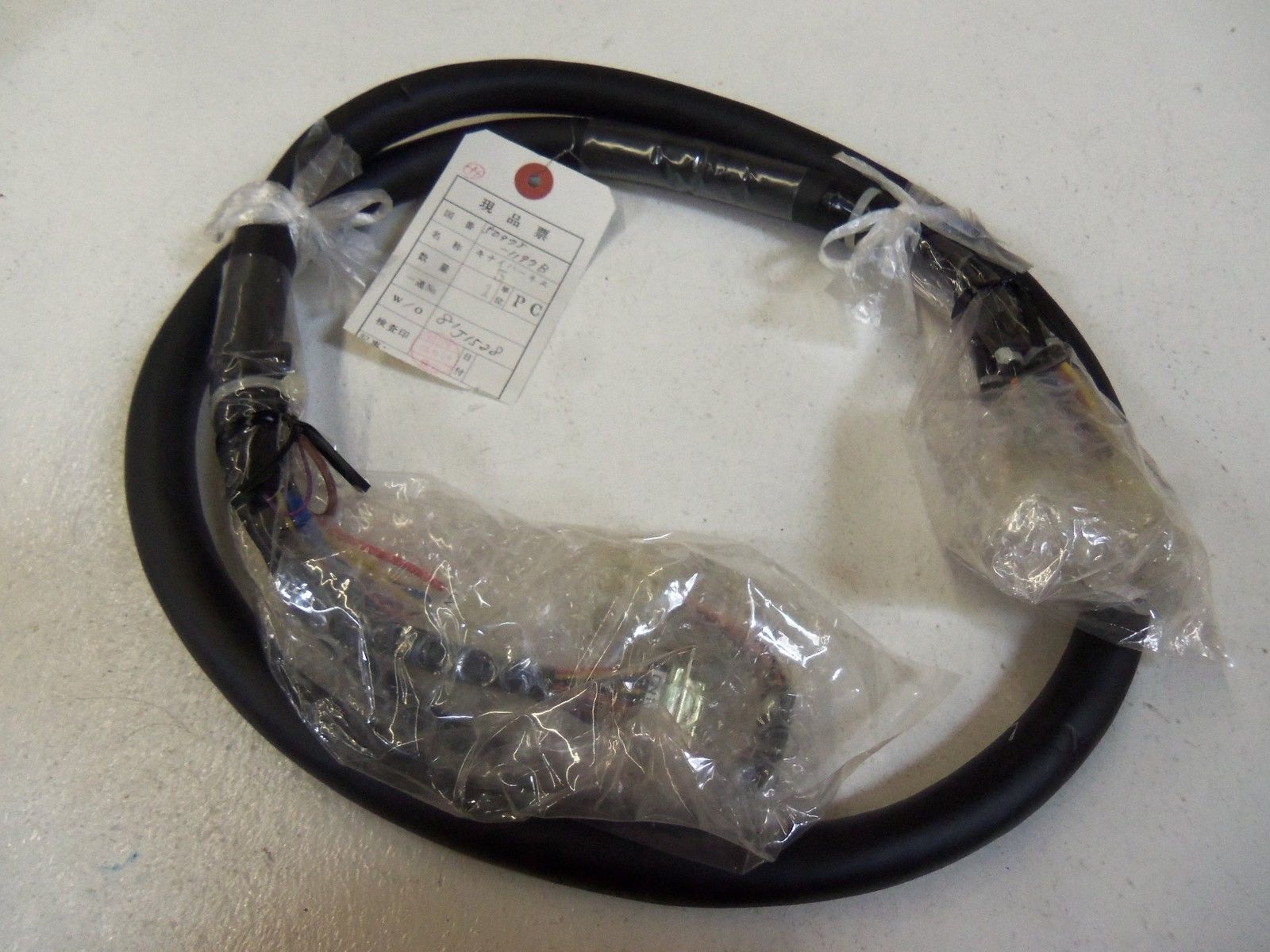 FUJI ELECTRIC CABLE  50975-1197 *NEW IN BAG*