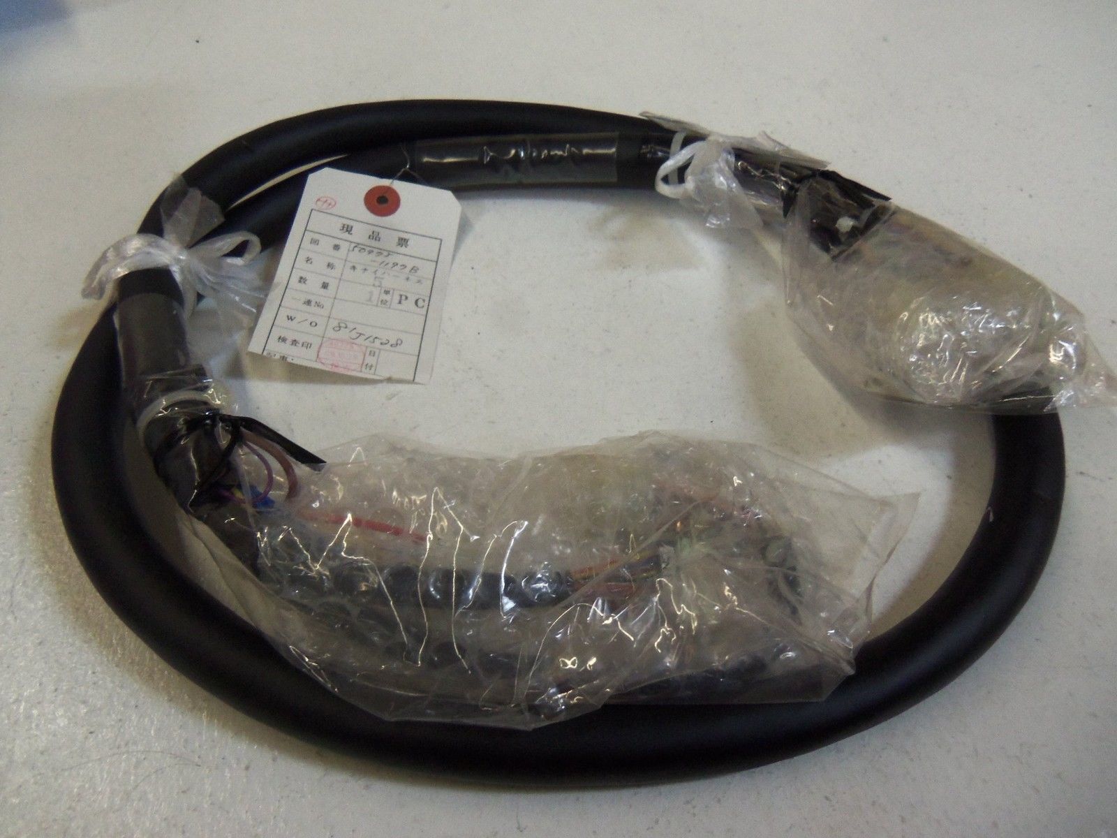 FUJI ELECTRIC CABLE  50975-1197 *NEW IN BAG*