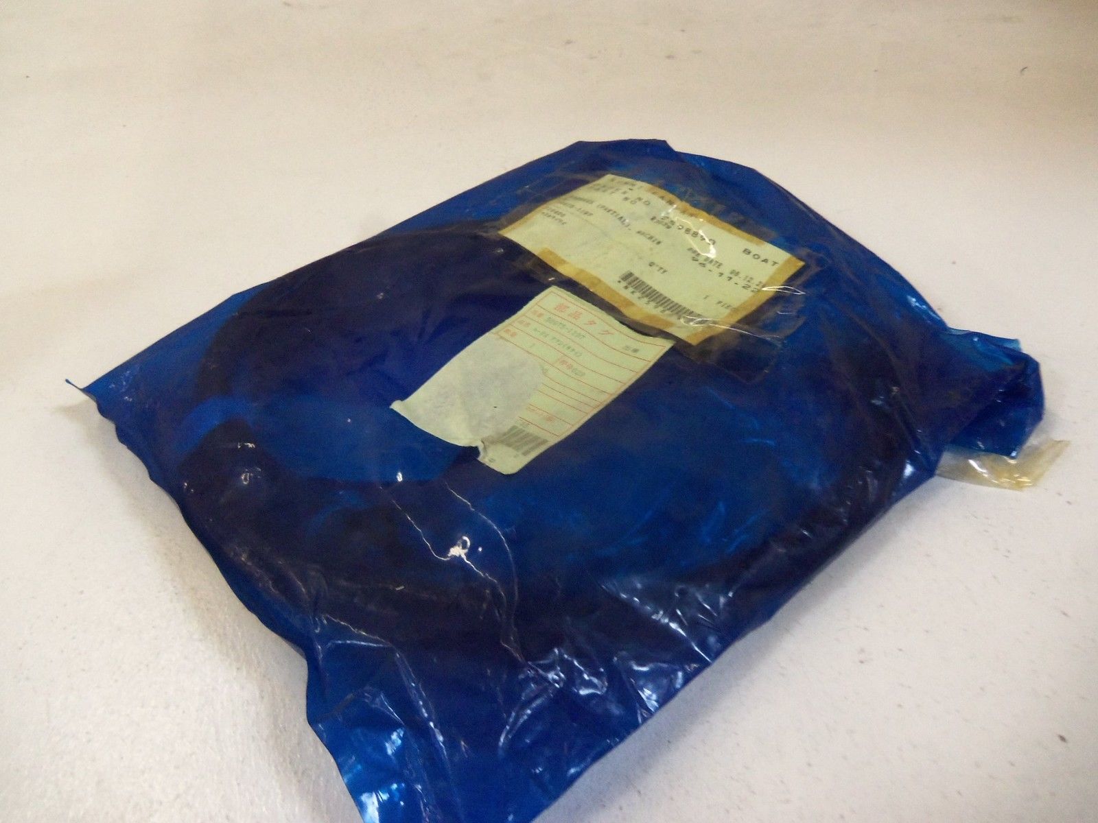 FUJI ELECTRIC CABLE  50975-1197 *NEW IN BAG*