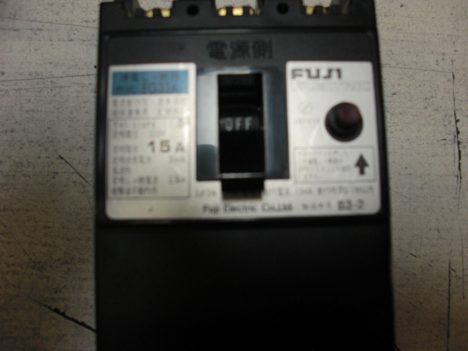 FUJI ELECTRIC CIRCUIT BREAKER EG33A *NEW*