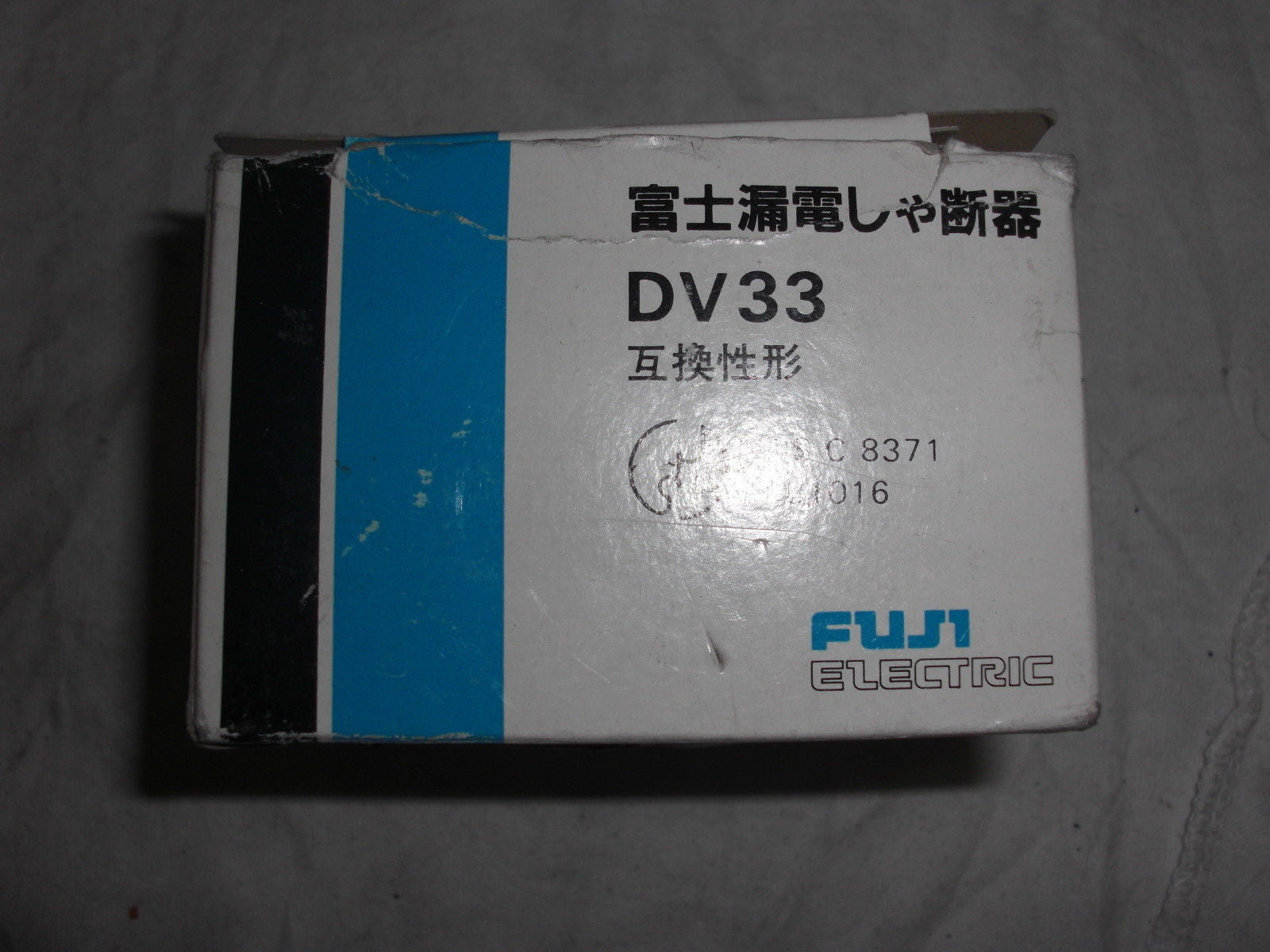 FUJI ELECTRIC DV33 *NEW*