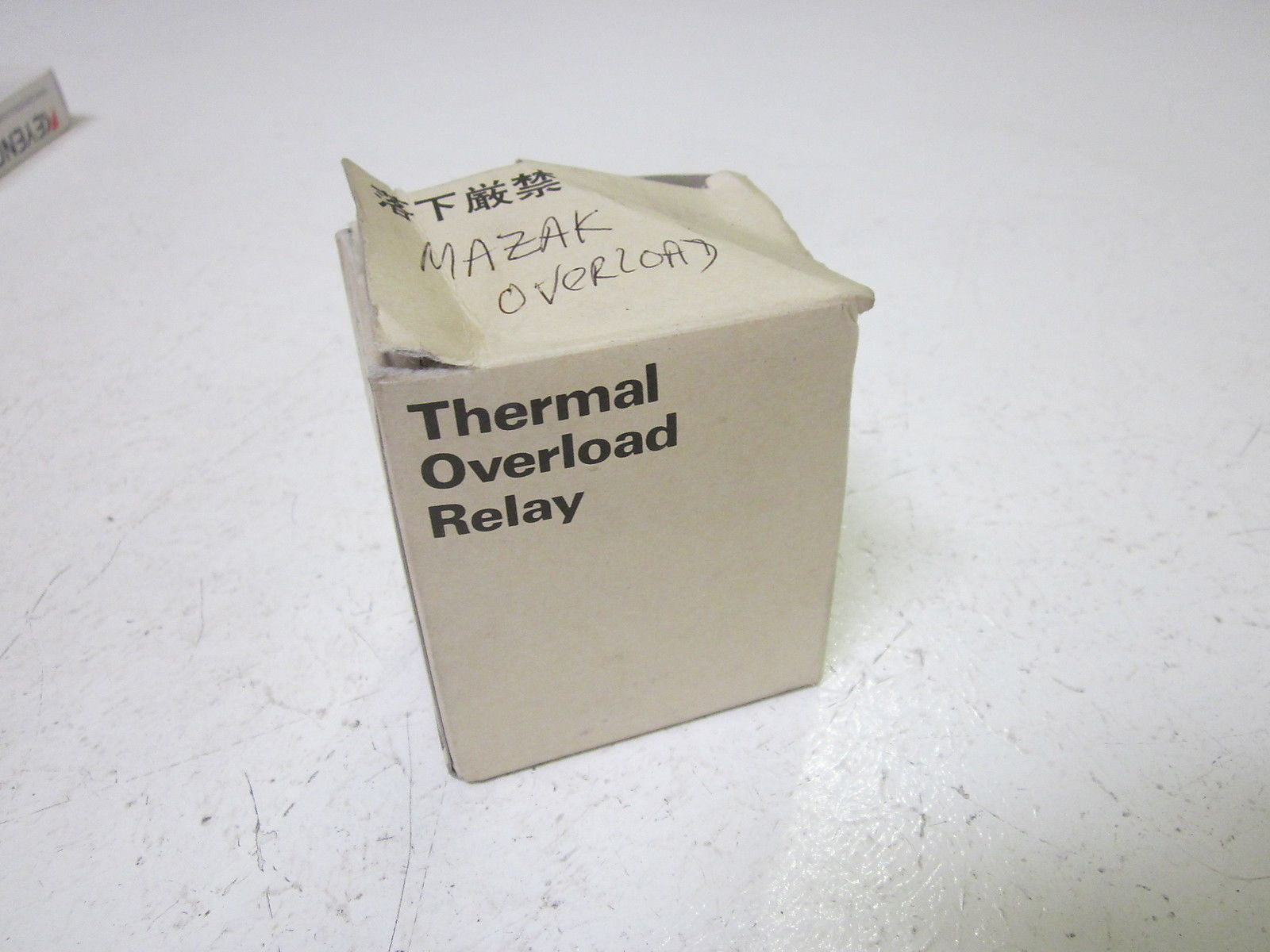 FUJI ELECTRIC 4NK0AG TK-0N THERMAL OVERLOAD RELAY 0.8-1.2A  *NEW IN BOX*