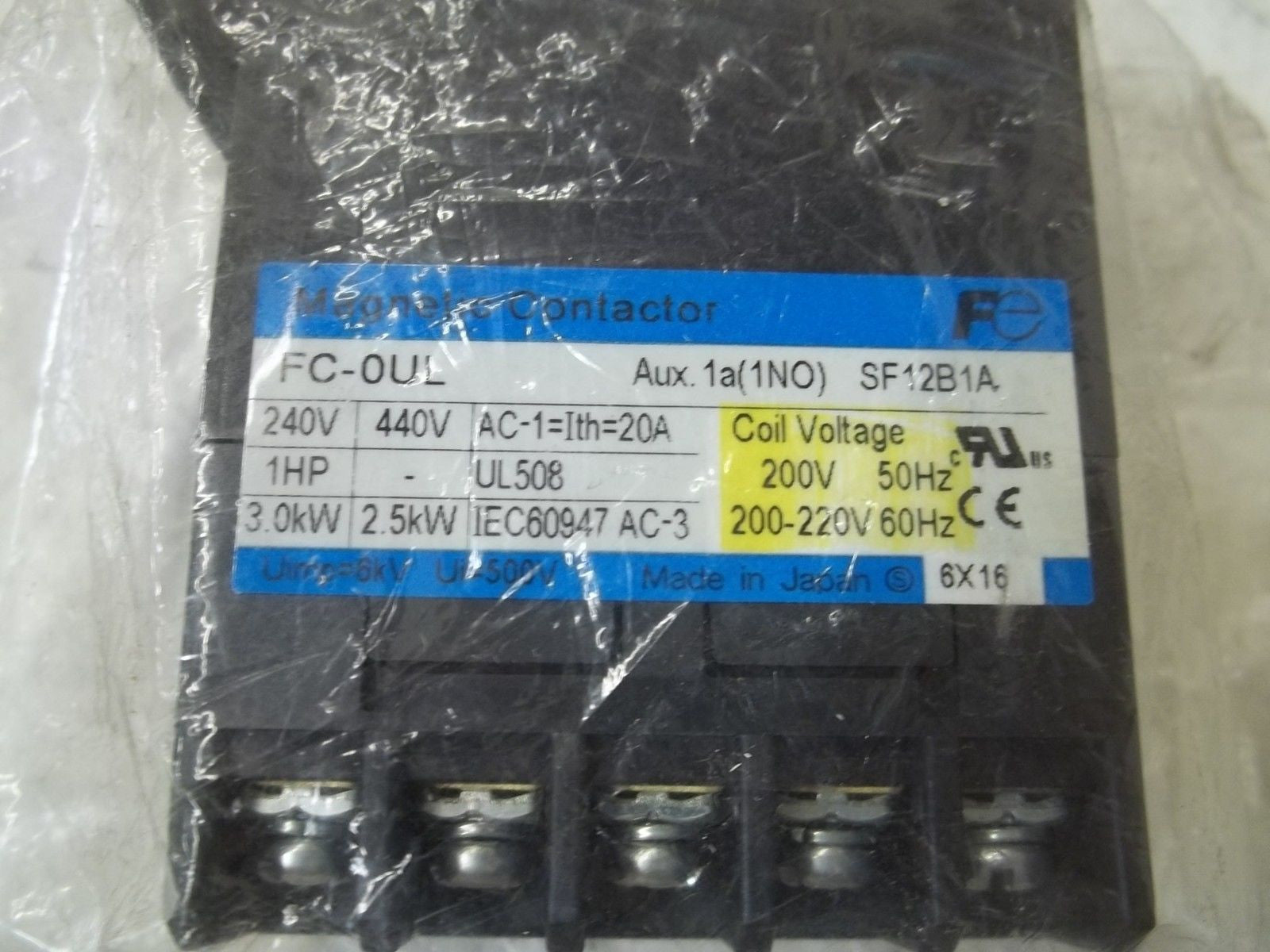 FUJI MAGNETIC FC-OUL CONTACTOR *NEW NO BOX*