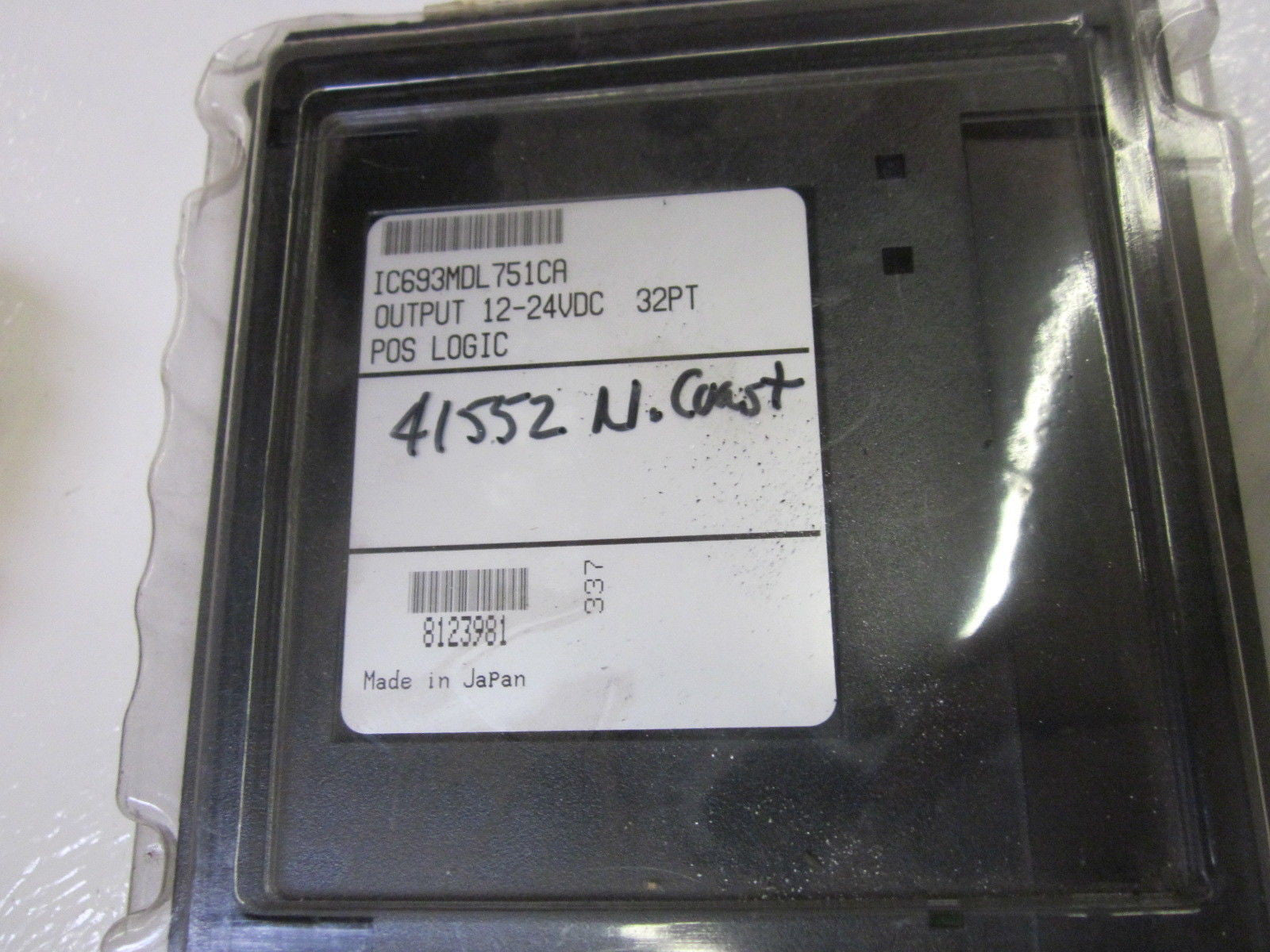 GE FANUC  IC693MDL751CA OUTPUT 12-24VDC 32PT POS LOGIC *NEW IN BOX*