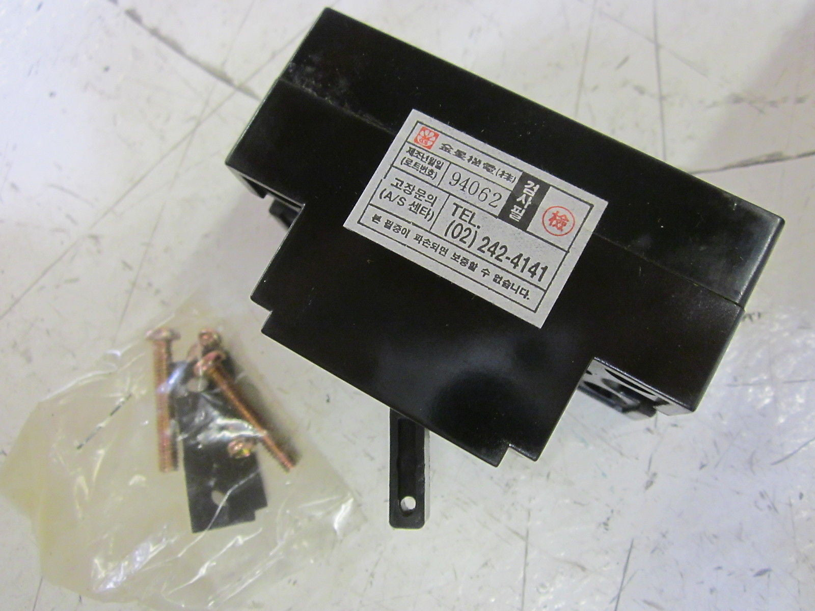 GOLDSTAR SBS-1 SAFETY BREAKER 30A 2P 220V *NEW IN BOX*