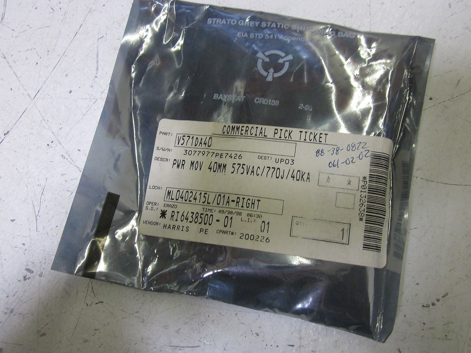 HARRIS V571DA40 VARISTOR *NEW NO BOX*