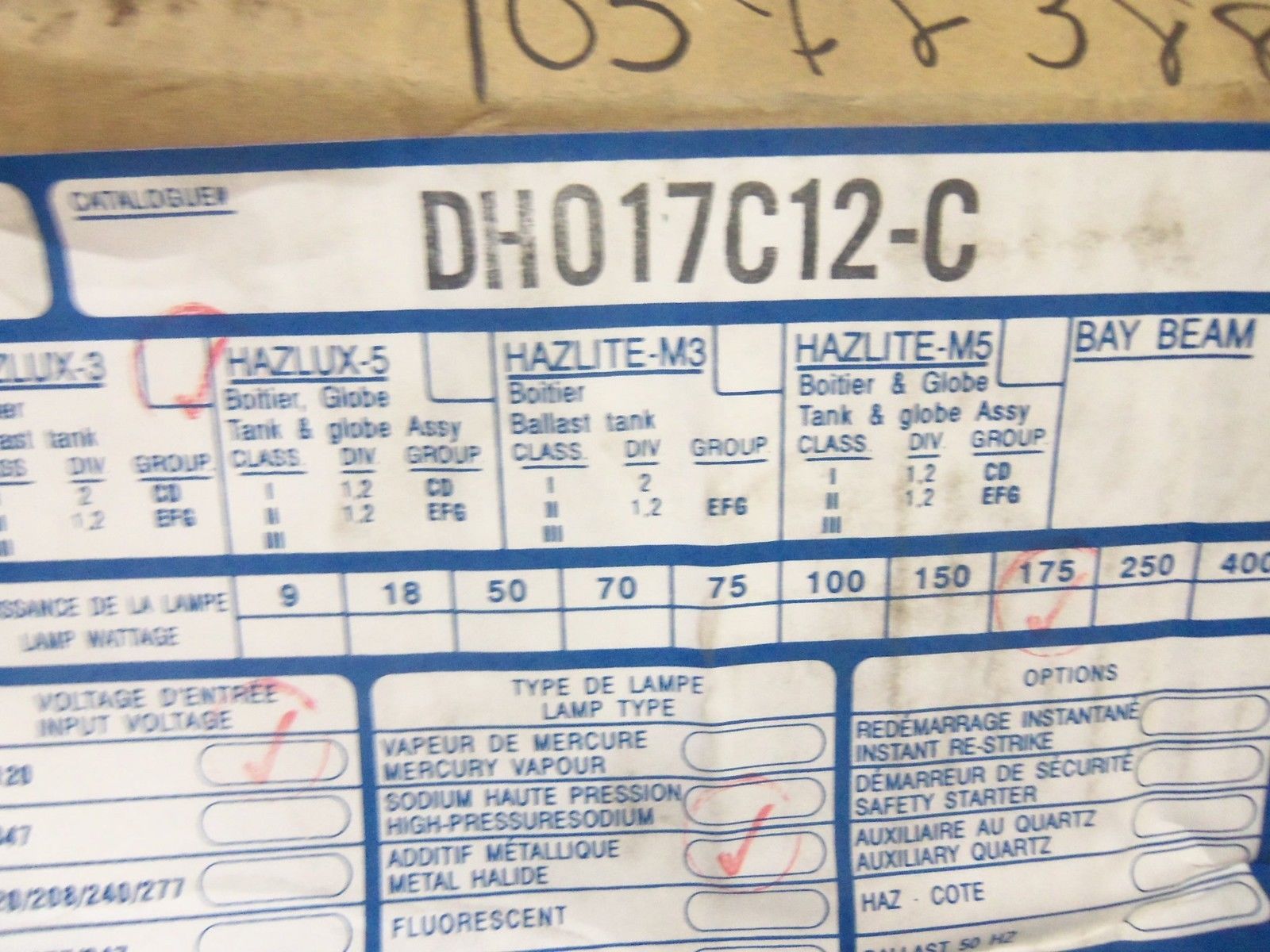 HAZLUX DH017C12-C *USED*