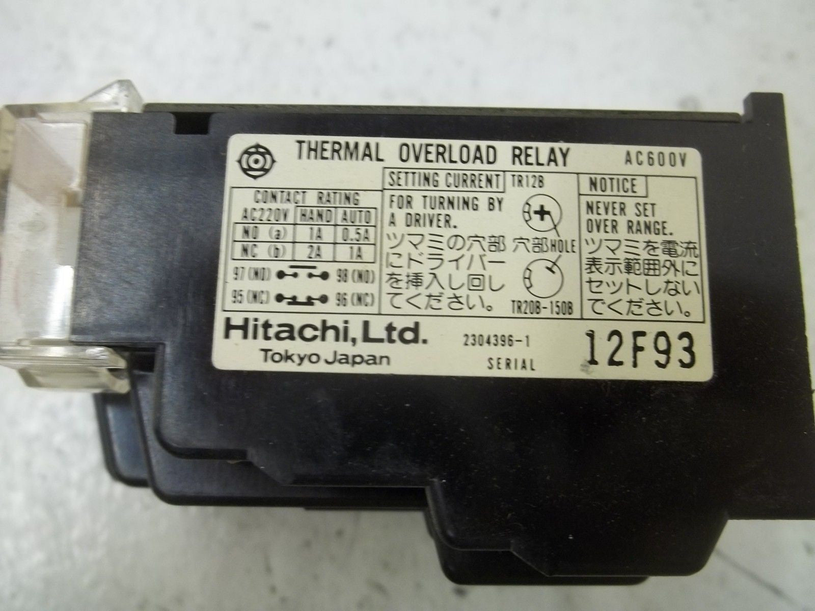 HITACHI TR20B-1E 1.2A *NEW NO BOX*