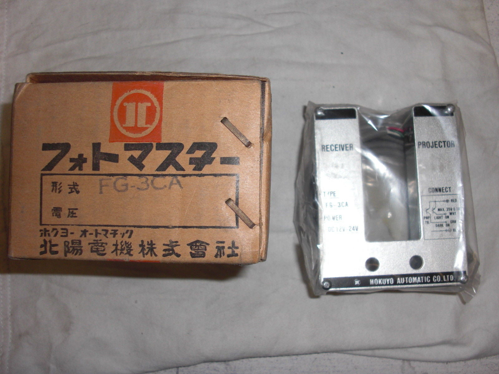 HOKUYO AUTOMATIC FG-3CA *NEW*