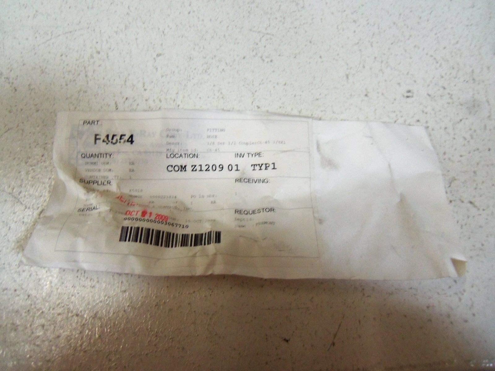 HOSE FITTING 3/8" X 1/2" COUPLER C6-45   *NEW NO BOX*