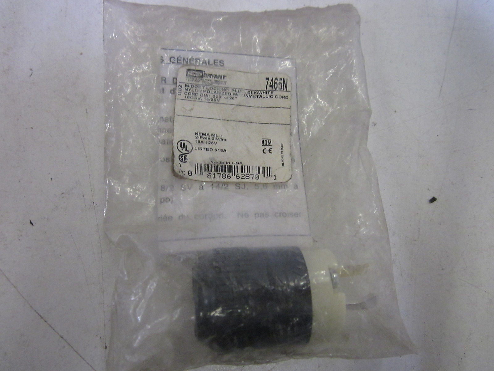 HUBBELL 7465N *NEW NO BOX*