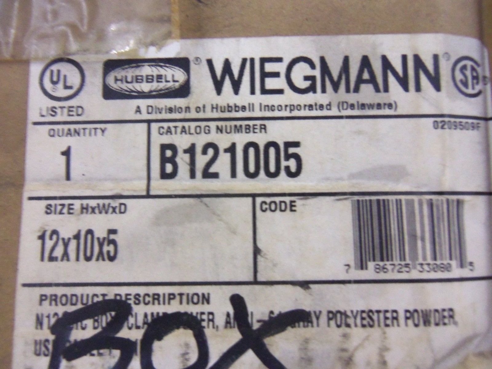 HUBBELL WIEGMANN B121005 JIC BOX HINGED COVER 12x10x5 *NEW IN BOX*