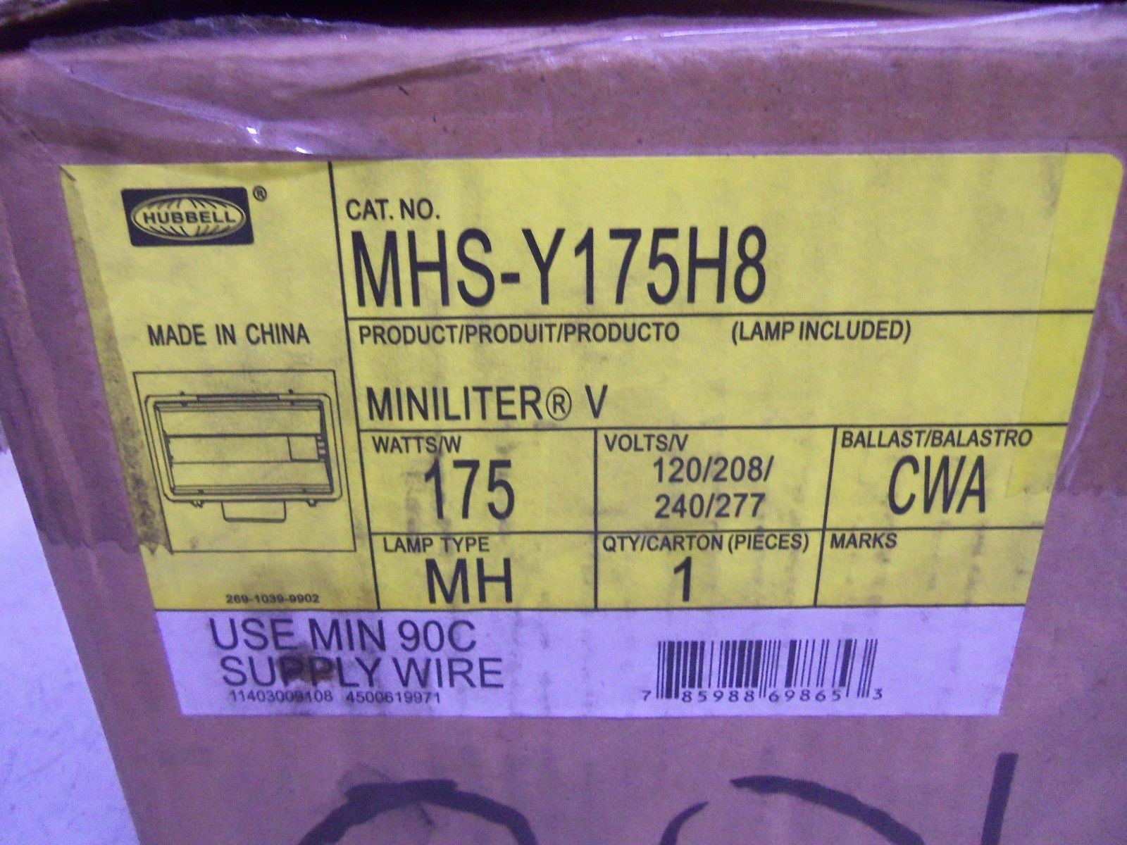 HUBBELL MHS-Y175H8 FLOOD LIGHT *NEW IN BOX*