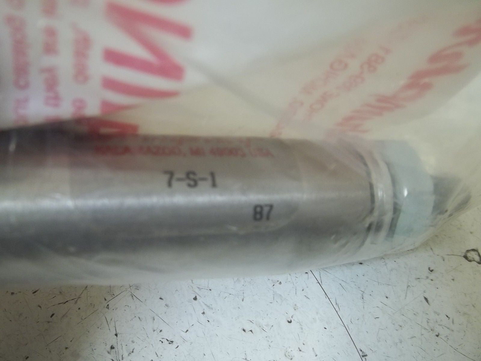 HUMPHREY 7-S-1 PNEUMATIC CYLINDER *NEW IN FACTORY BAG*