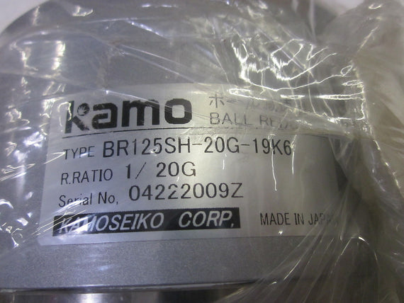 KAMSEIKO CORP. BR125SH-20G-19K6 RATIO 1/20G *NEW IN BOX*