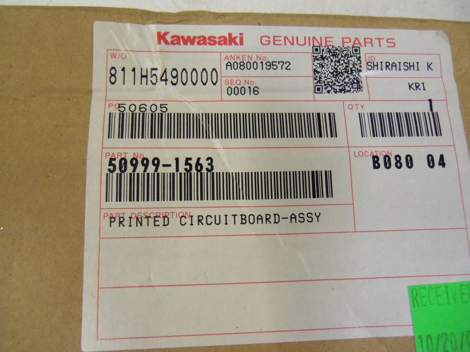 KAWASAKI 50999-1563 *NEW IN BOX*
