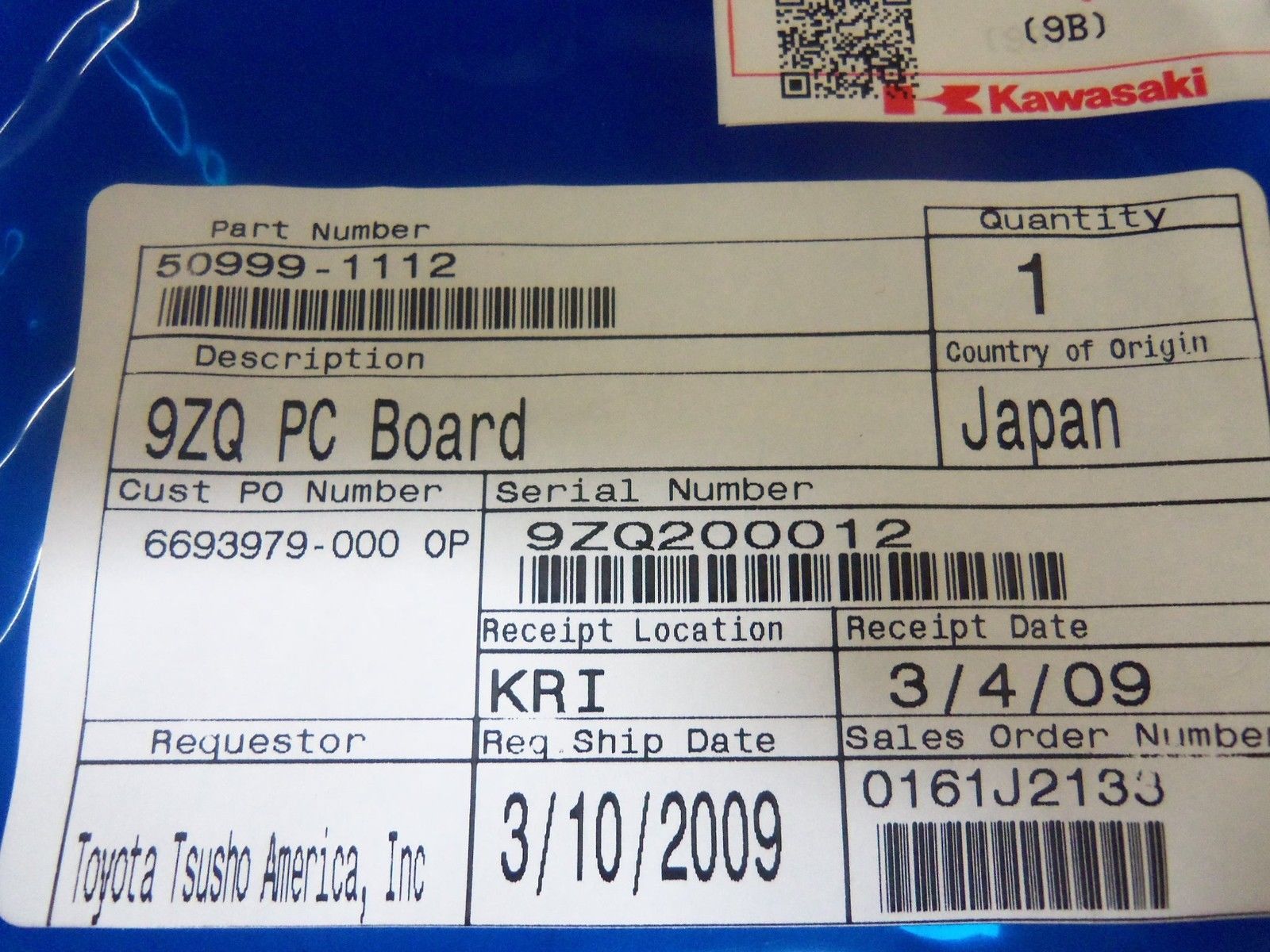 KAWASUKI 50999-1112 *NEW NO BOX*