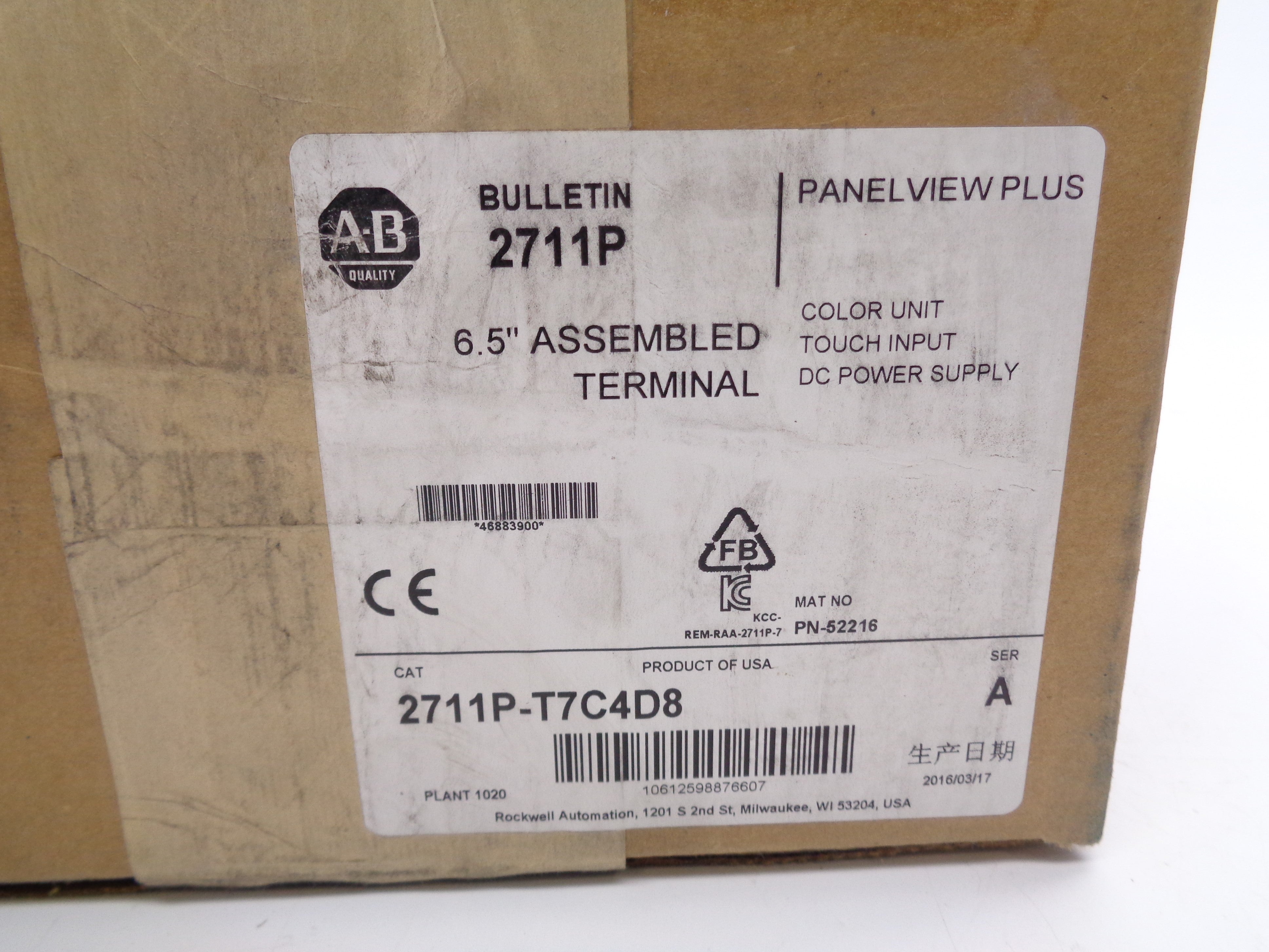 ALLEN BRADLEY 2711P-T7C4D8 SER. A (DATE: 2016) (BR/WH) NSFS