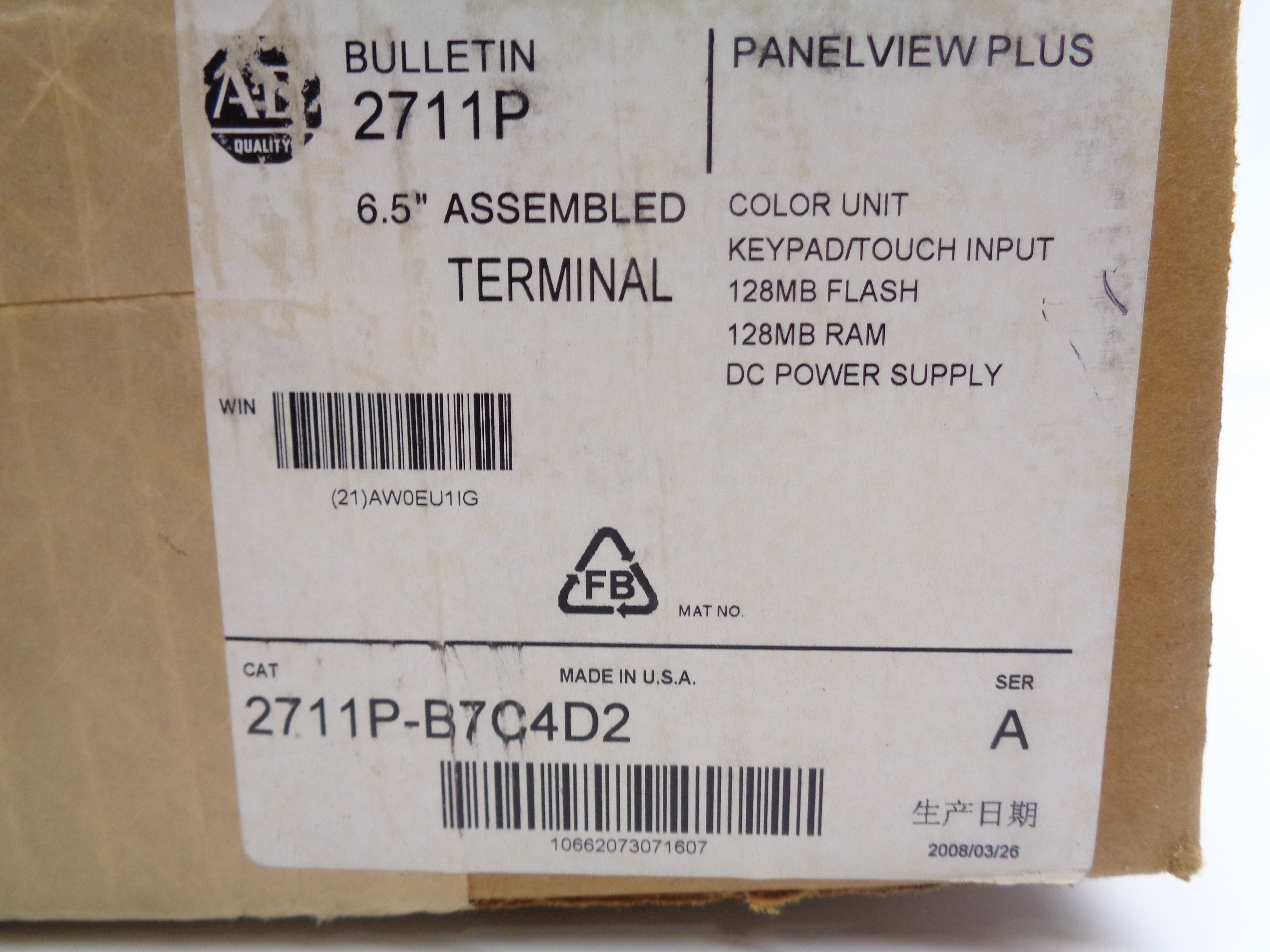 ALLEN BRADLEY 2711P-B7C4D2 SER. A (BR/WH) NSMP
