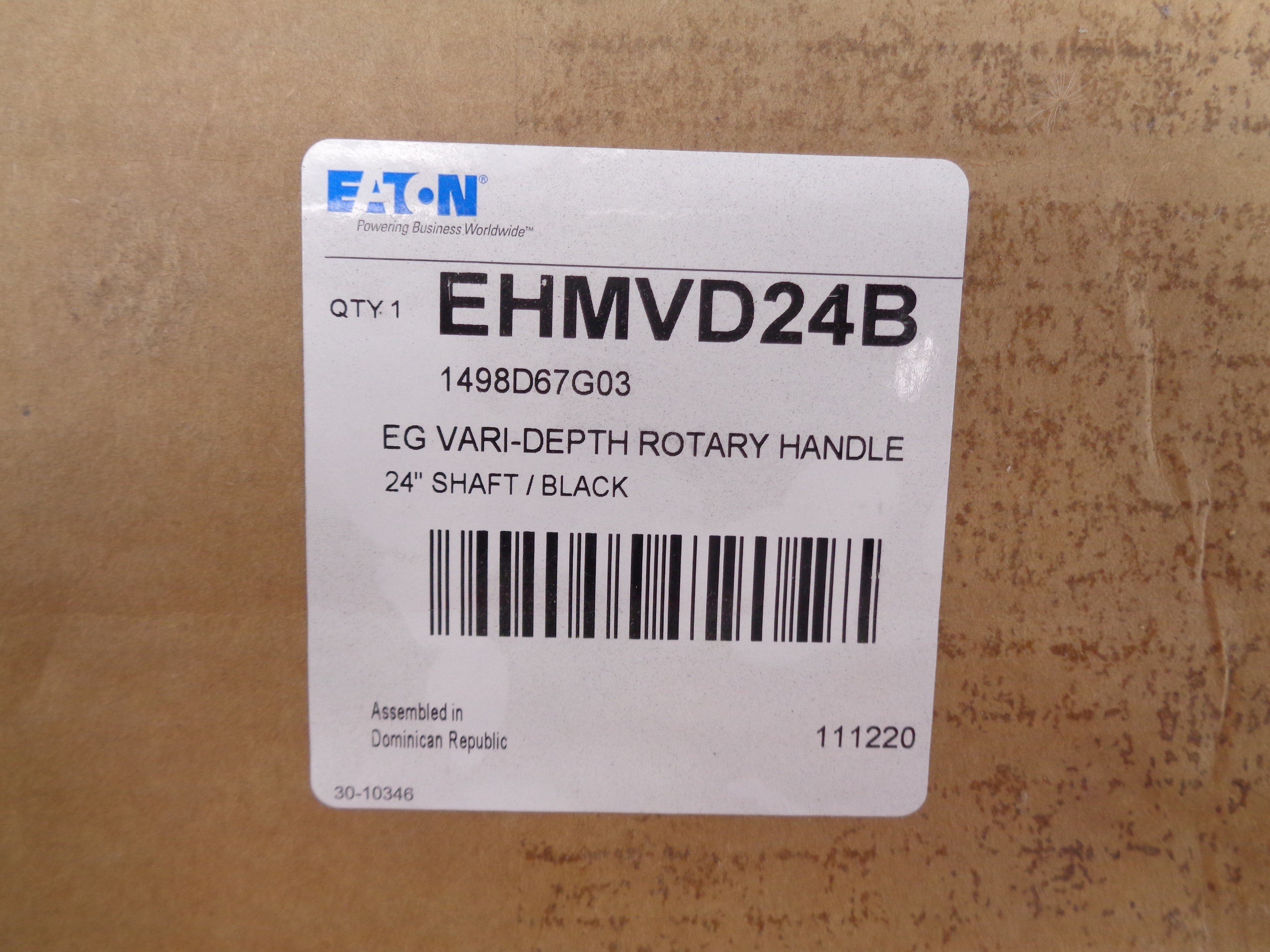 EATON EHMVD24B NSMP