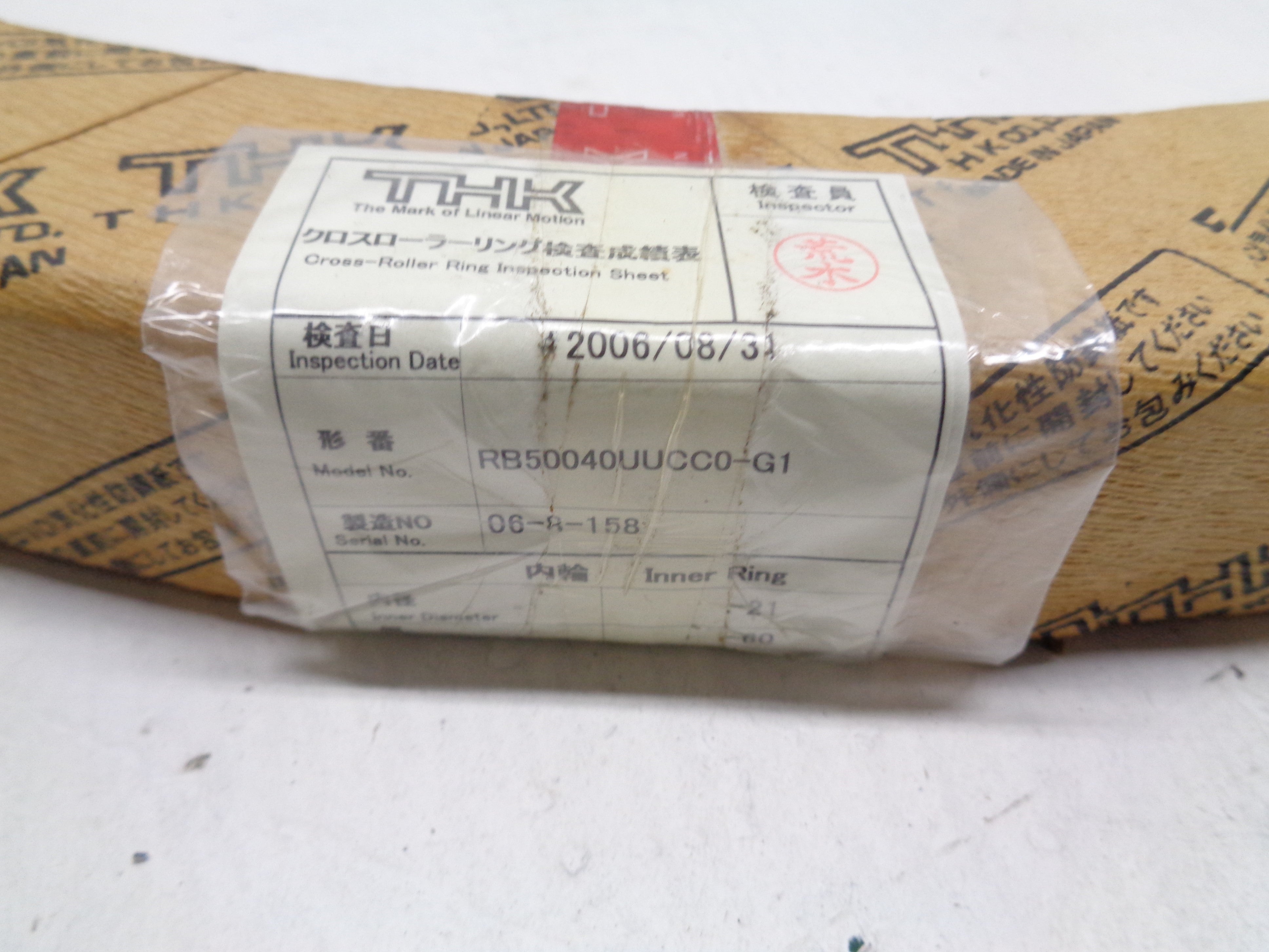 THK RB50040UUCC0-G1 NSMP