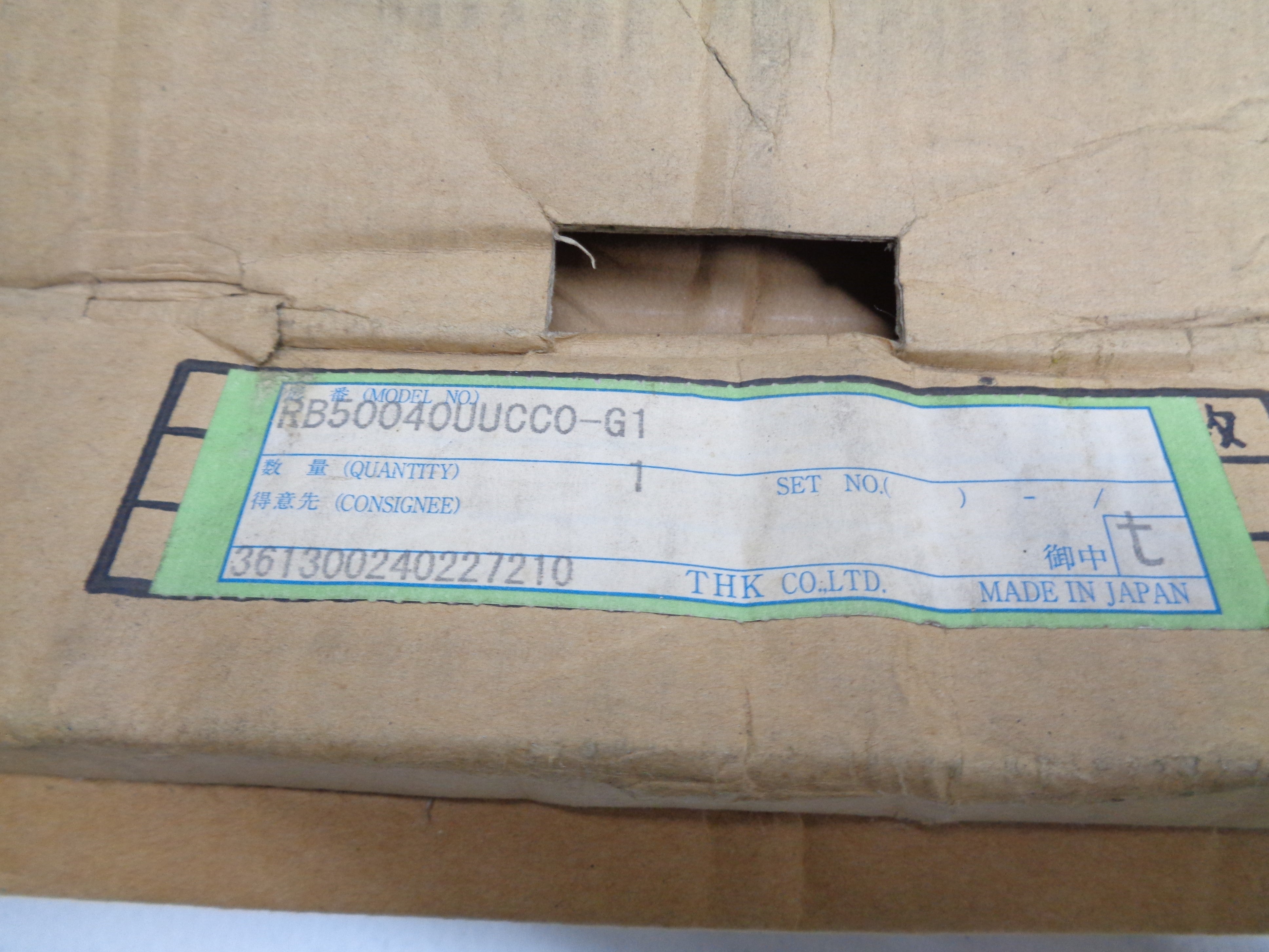 THK RB50040UUCC0-G1 NSMP