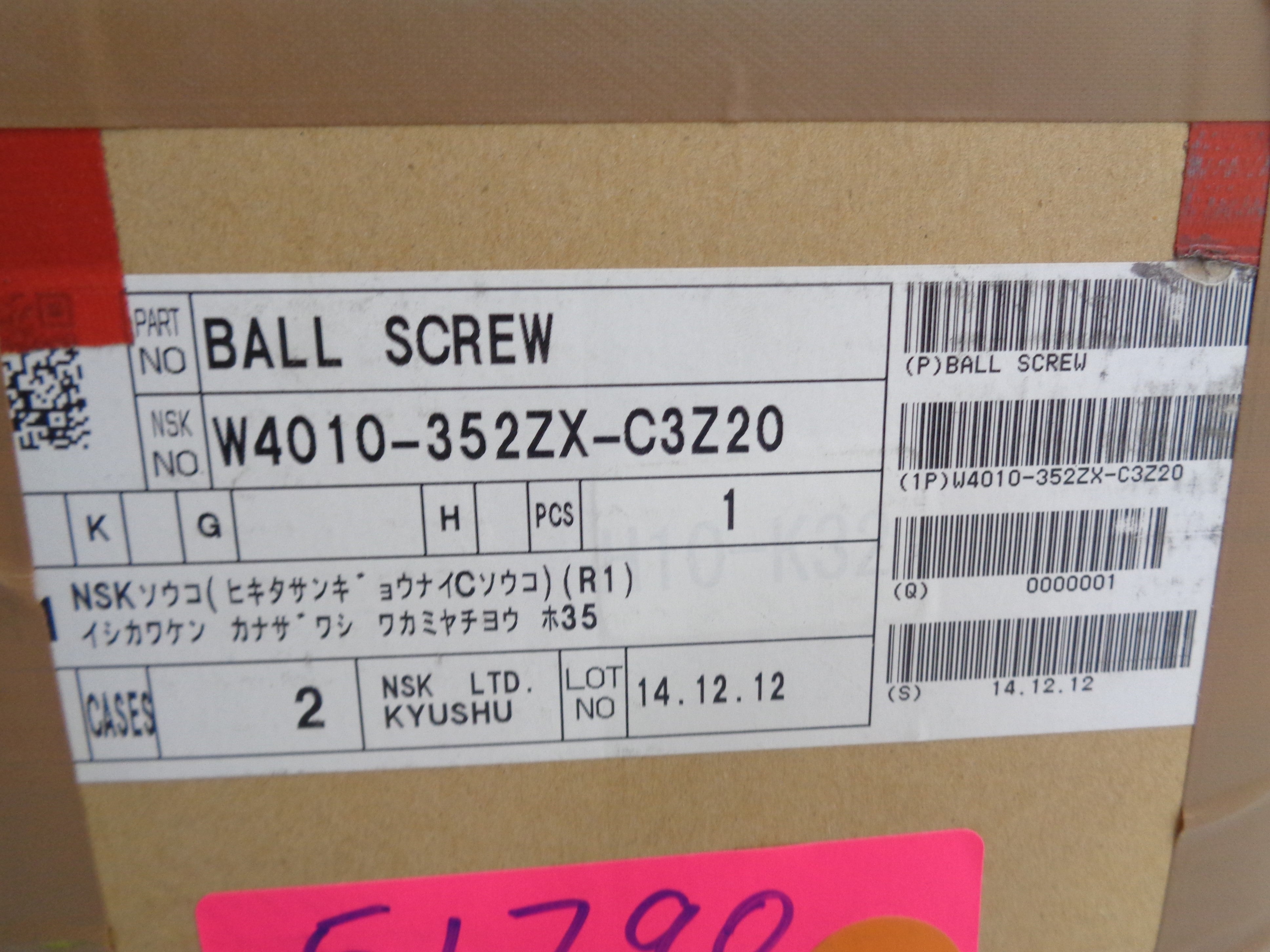 NSK W4010-352ZX-C3Z20 NSMP