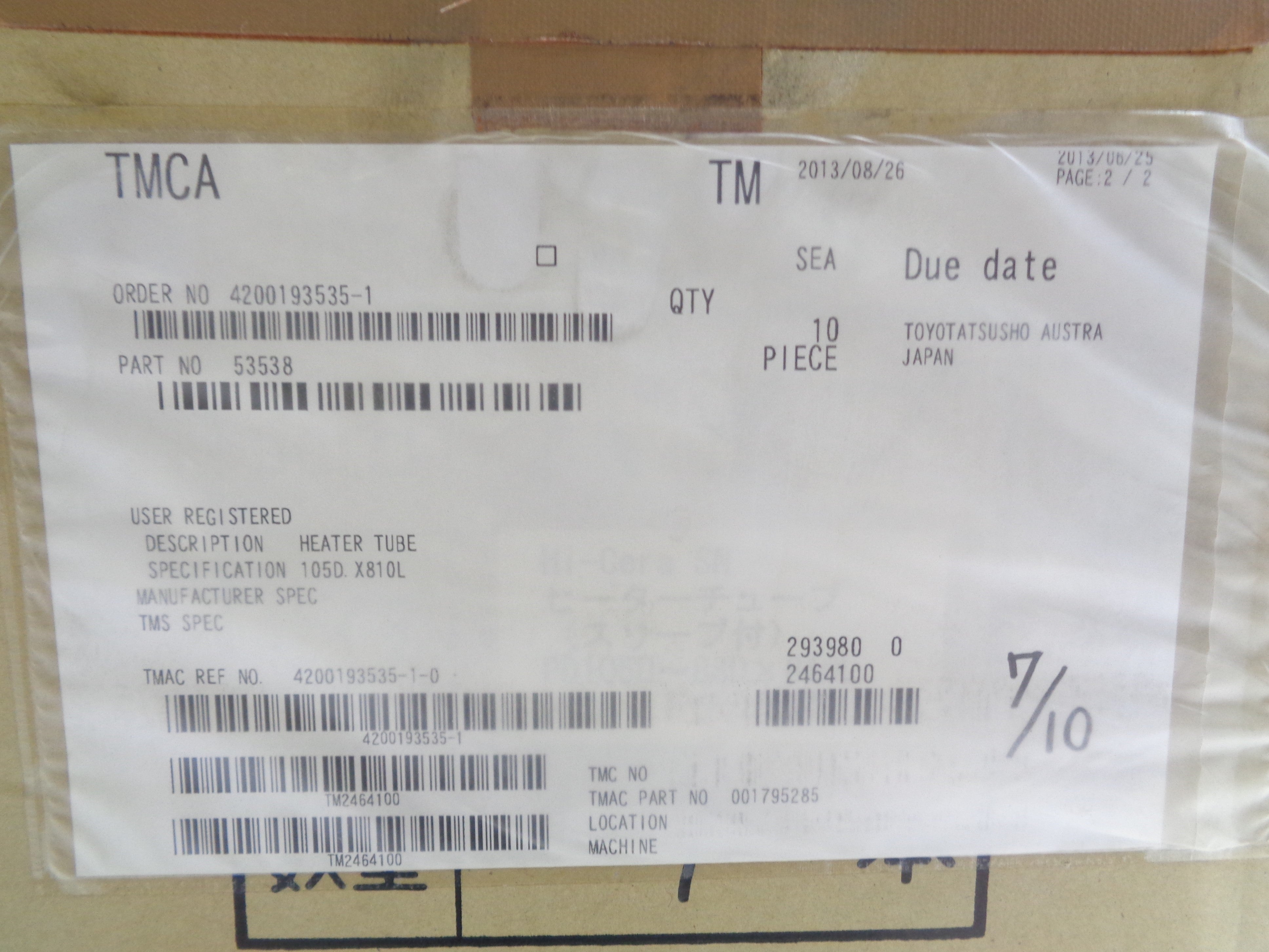 TKR 53538 NSMP